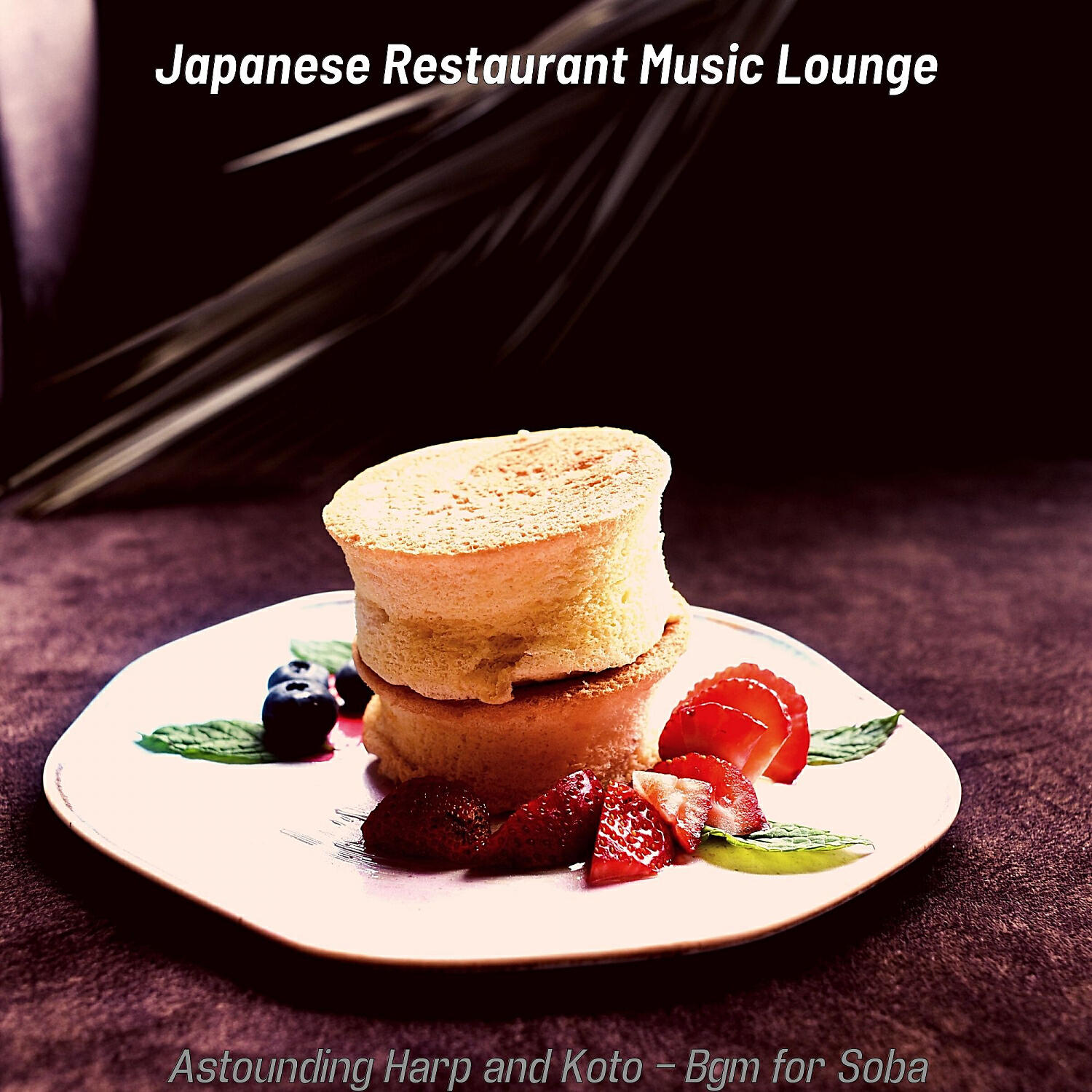 Japanese Restaurant Music Lounge - Harp and Koto Soundtrack for Ramen