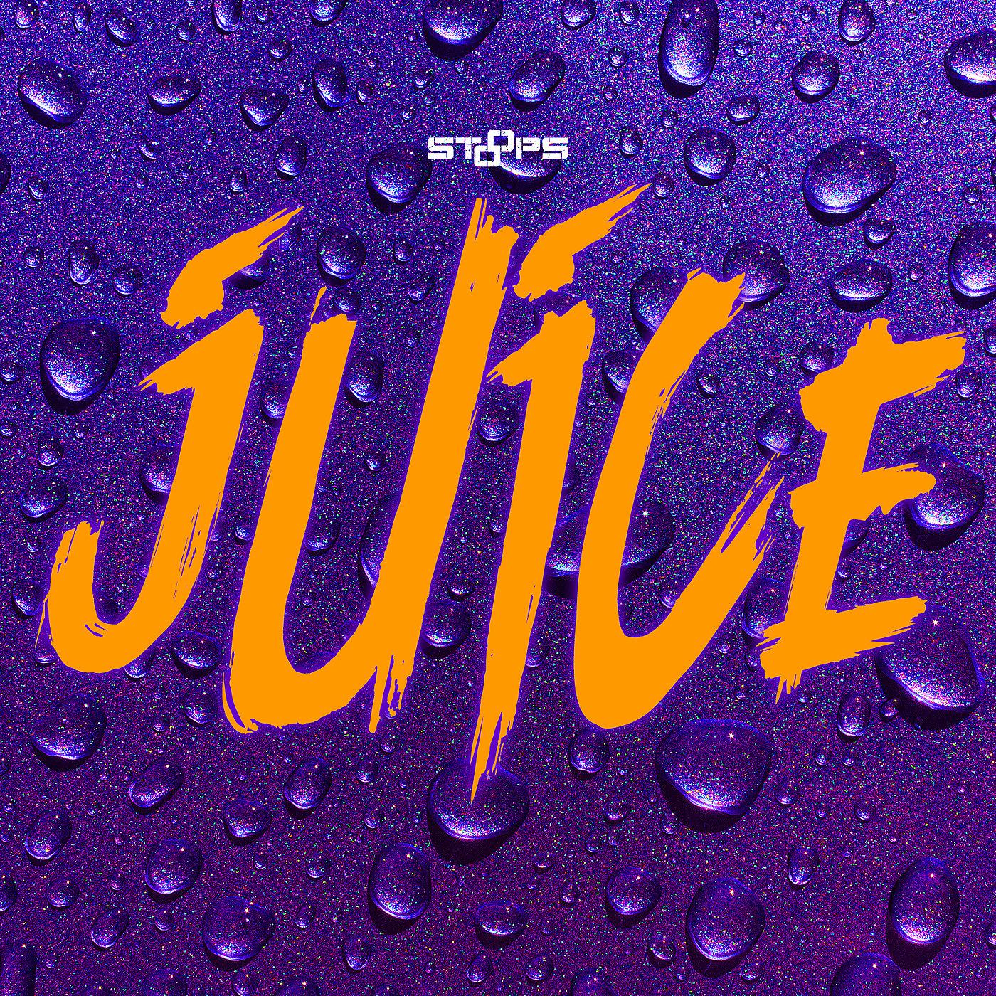Постер альбома Juice