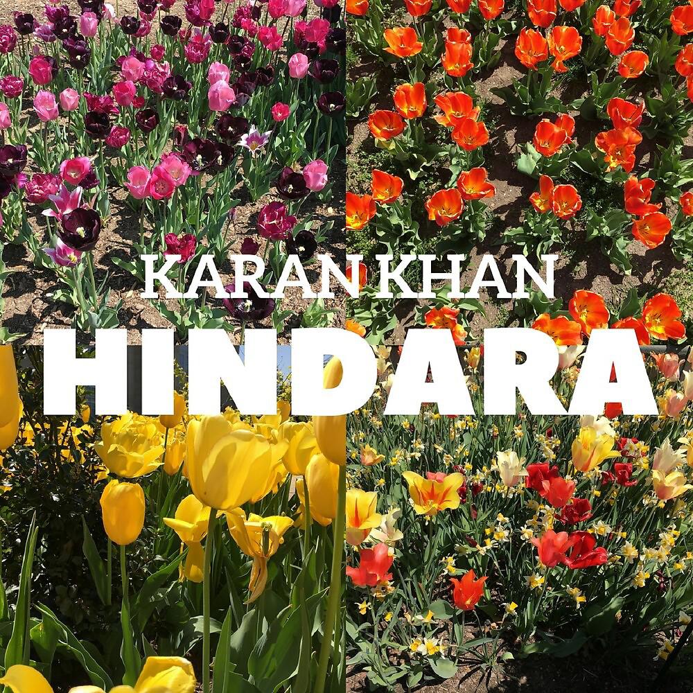Постер альбома Hindara