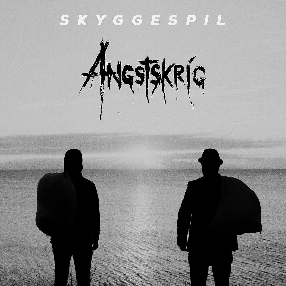 Постер альбома Skyggespil