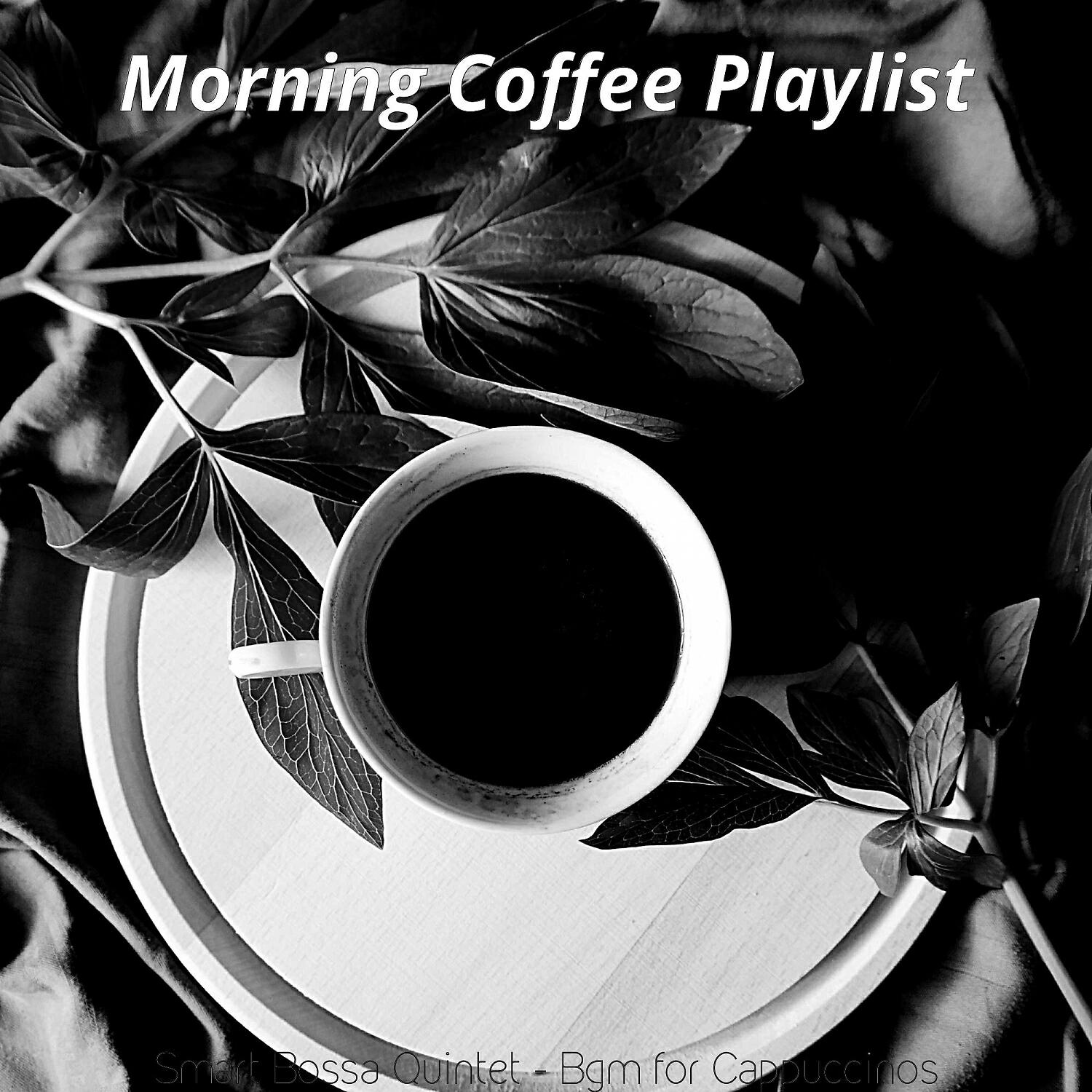 Morning Coffee Playlist - Extraordinary Music for Cold Brews
