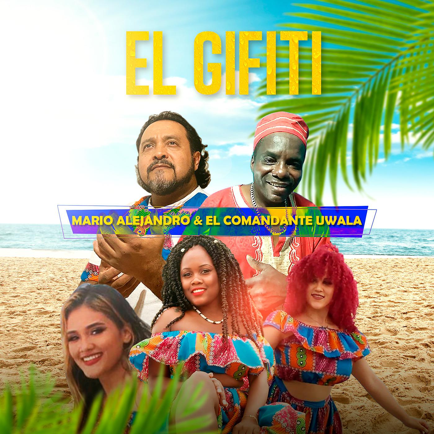 Постер альбома El Gifiti