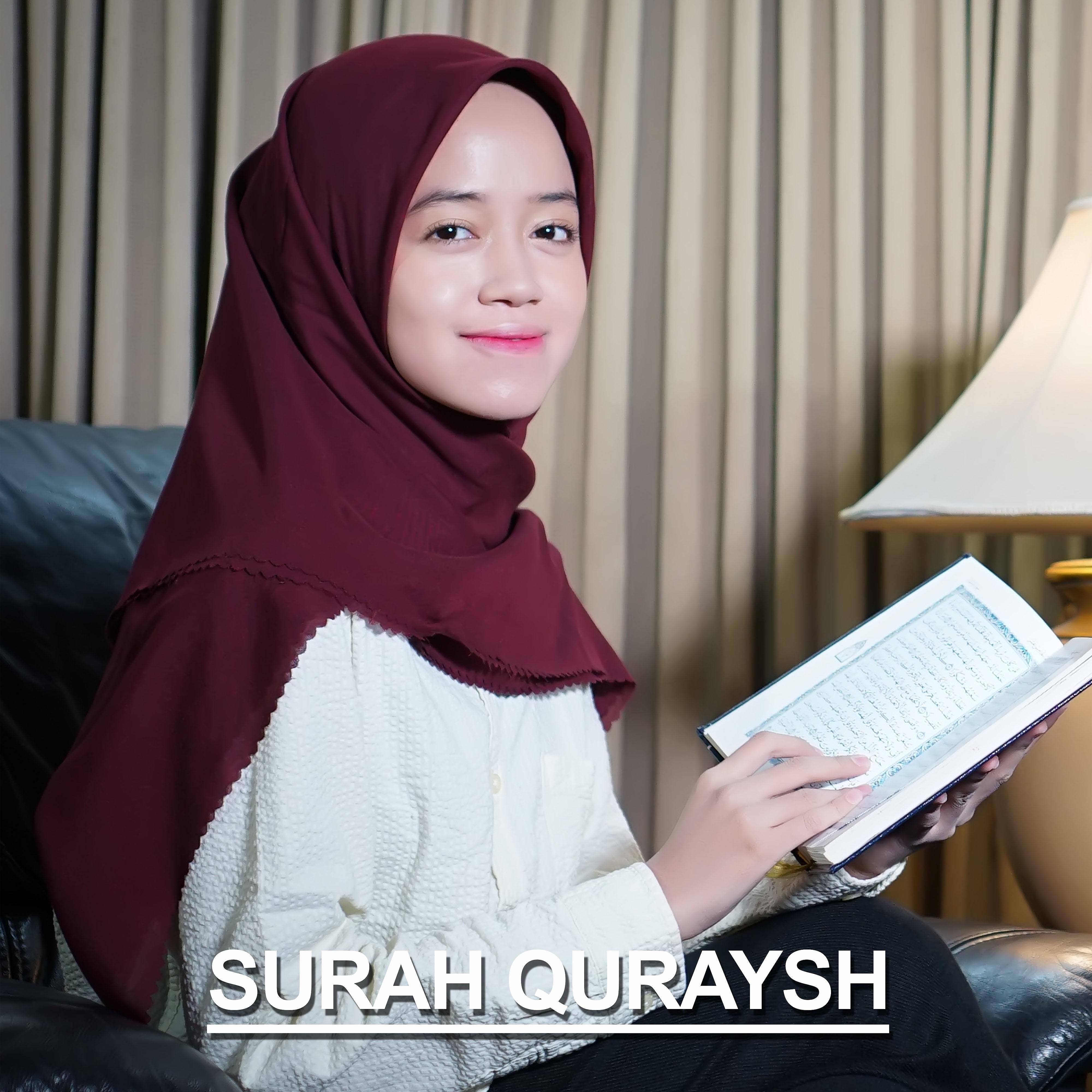 Постер альбома Surah Quraysh
