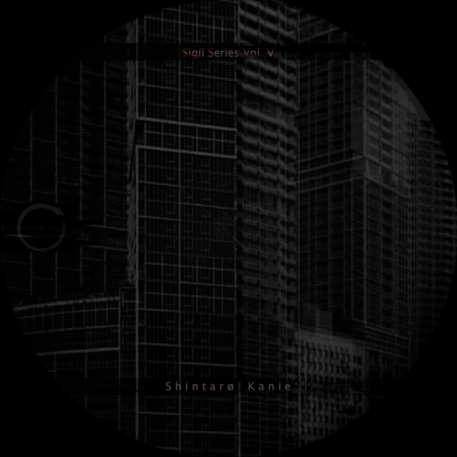 Shintarø Kanie - Antidote To Bitterness
