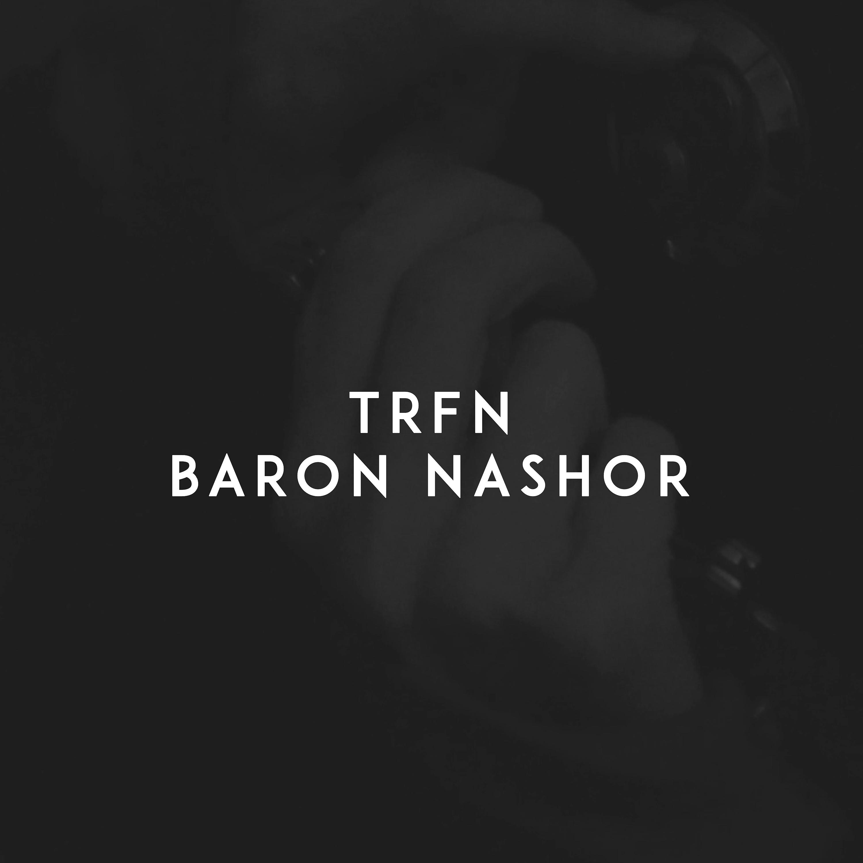 Постер альбома Baron Nashor