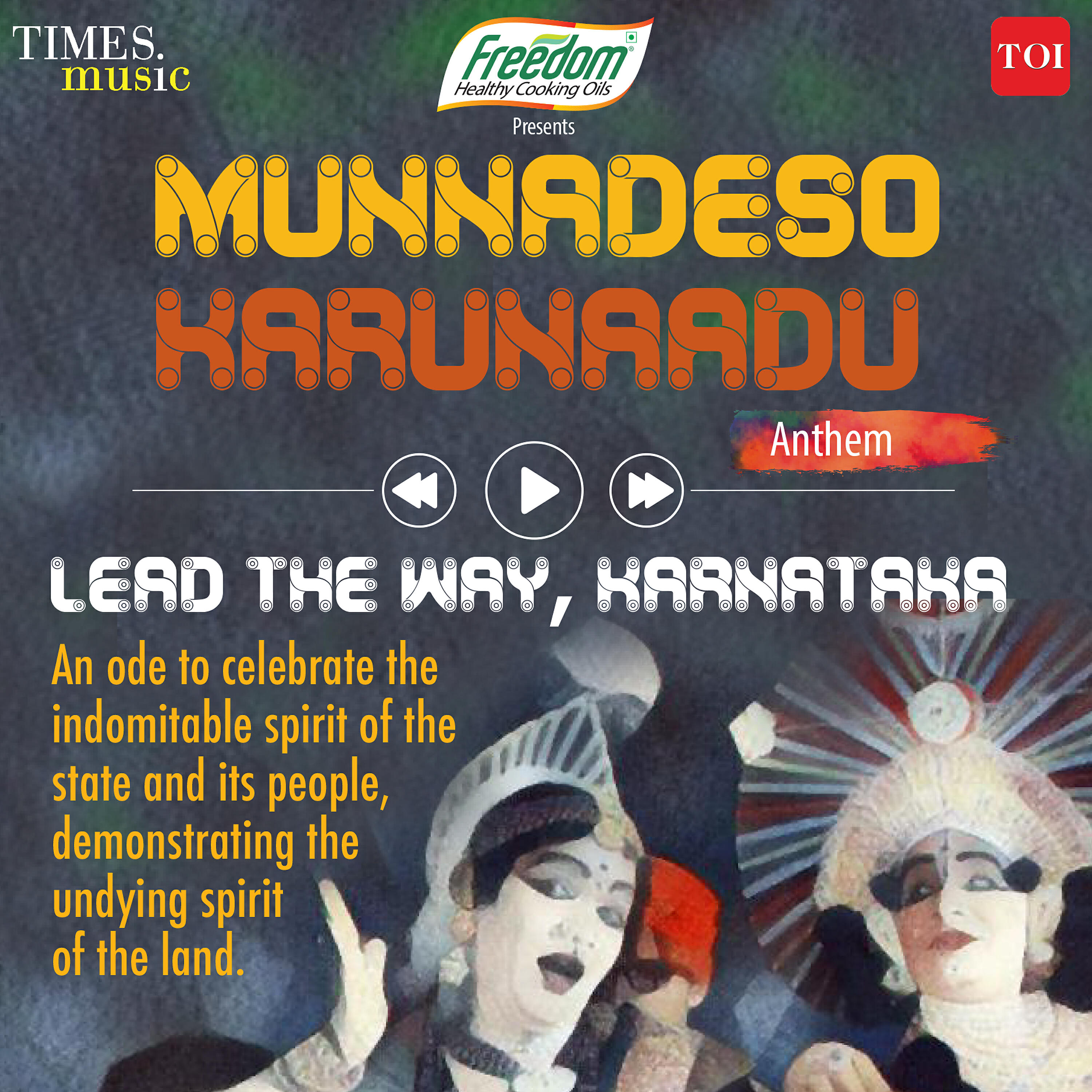Vasuki Vaibhav - Munnadeso Karunaadu Anthem