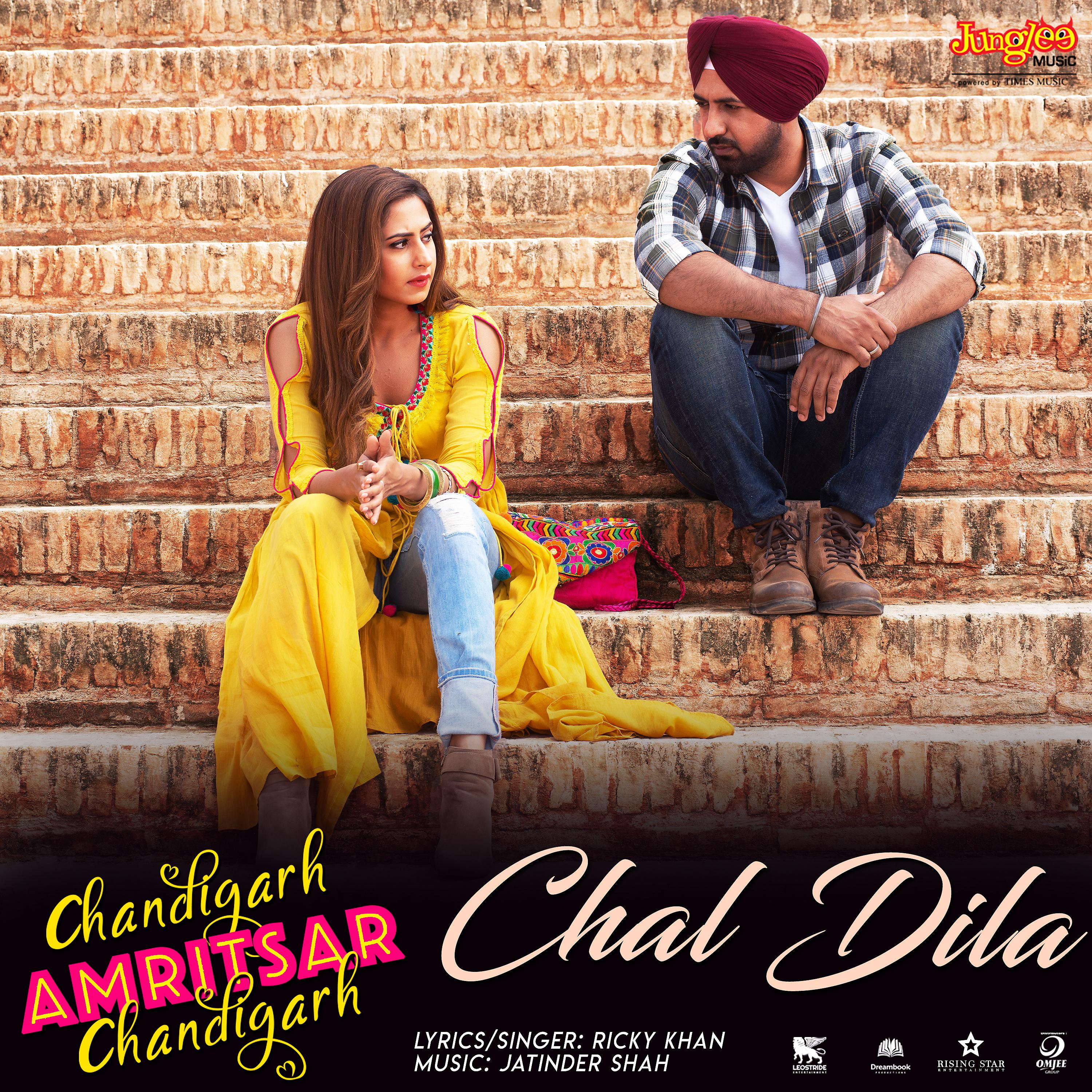 Постер альбома Chal Dila (From "Chandigarh Amritsar Chandigarh") - Single