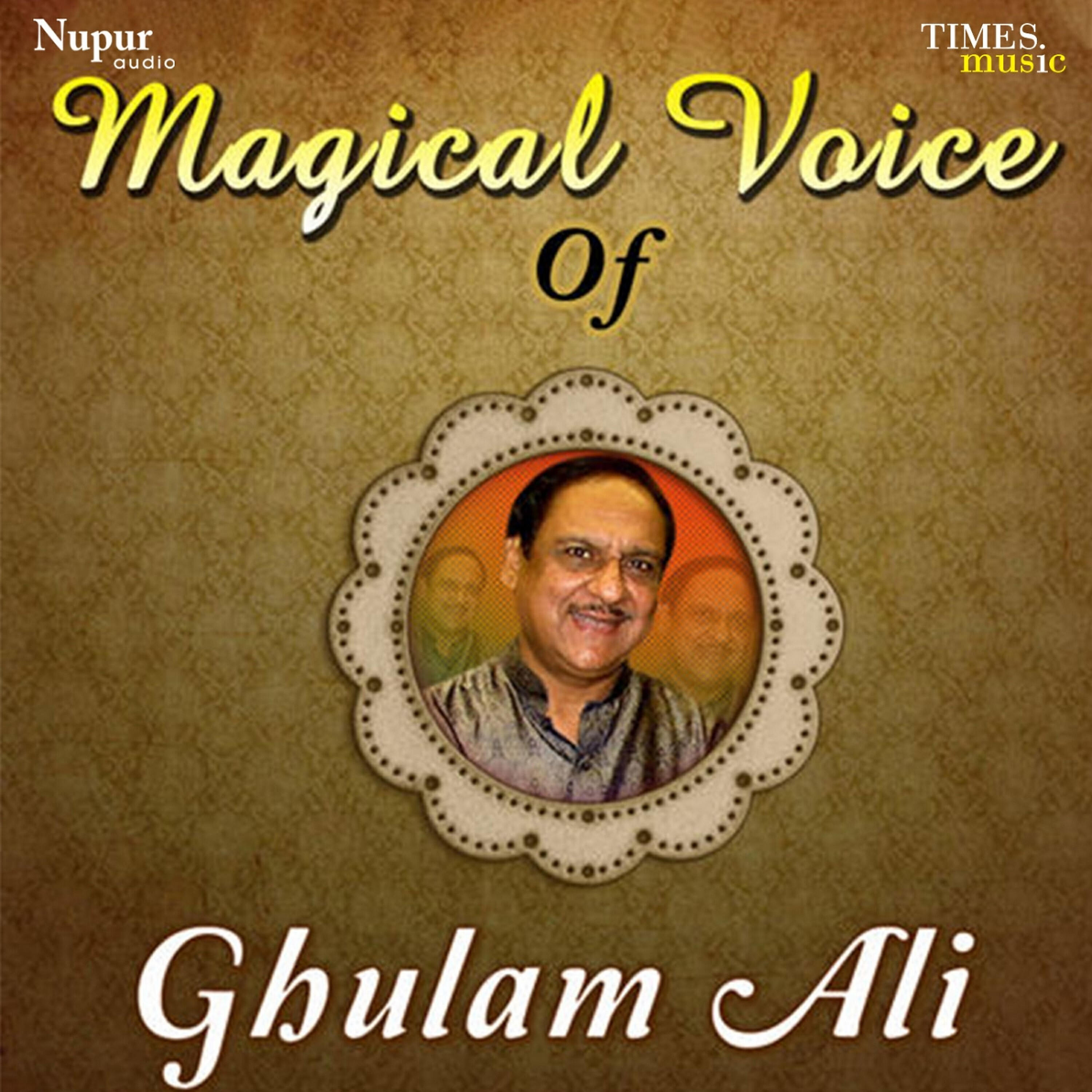 Ghulam Ali - Kiya Hai Pyar Jise Humne