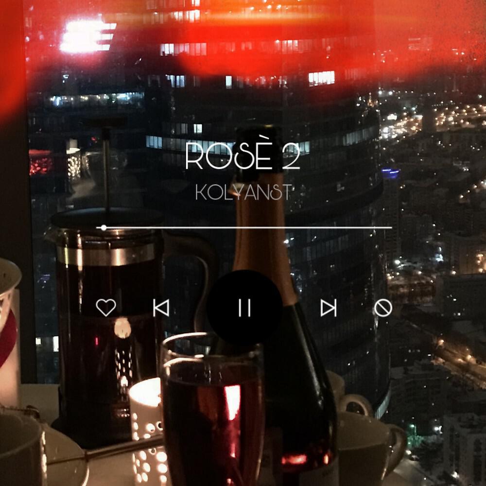 KOLYANST - Rose 2 (Original Mix)