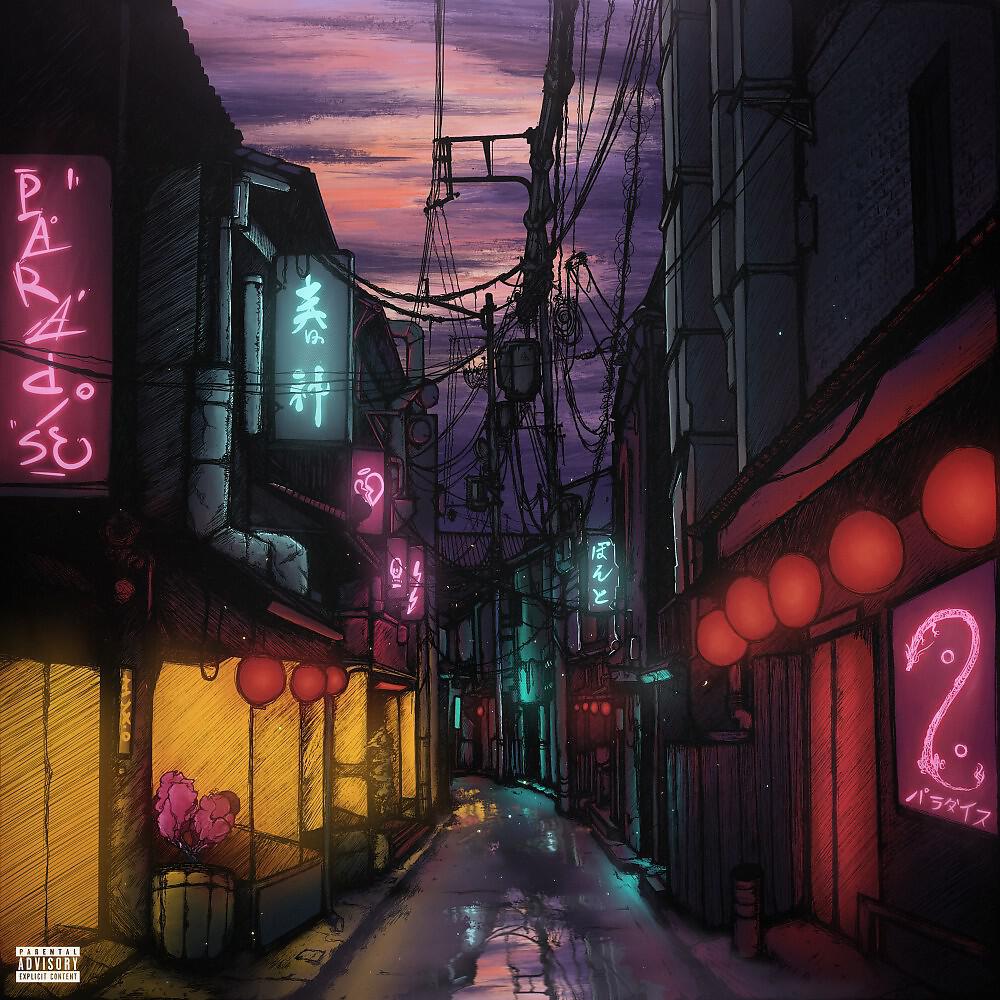 Appliexe. вдребезги дважды prod. обои дома на стену. Appliexe фото. Appliexe тысячу раз.