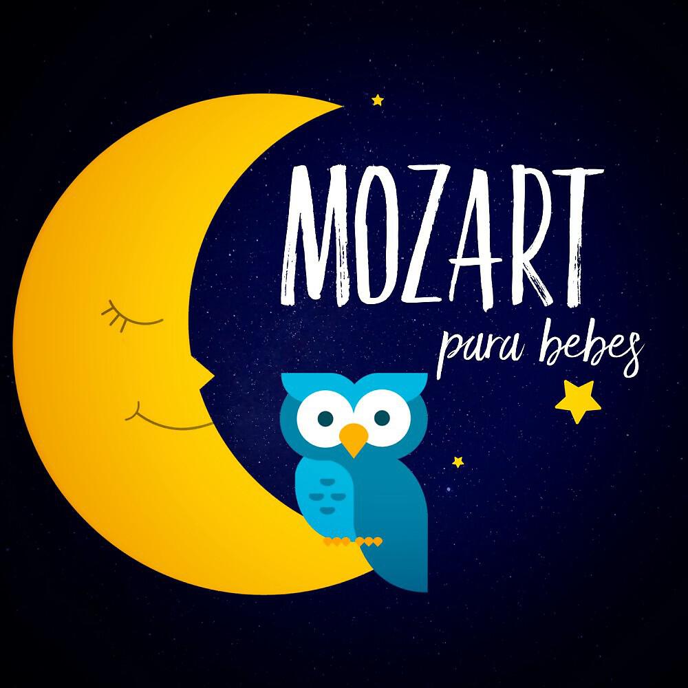 Niño Prodigio - Concierto para Piano 21, Elvira Madigan