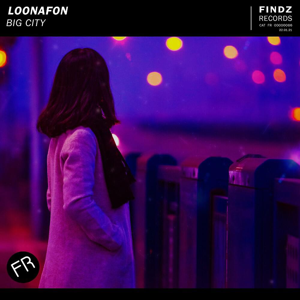 LOONAFON - Dance of the Witches (Extended Mix)