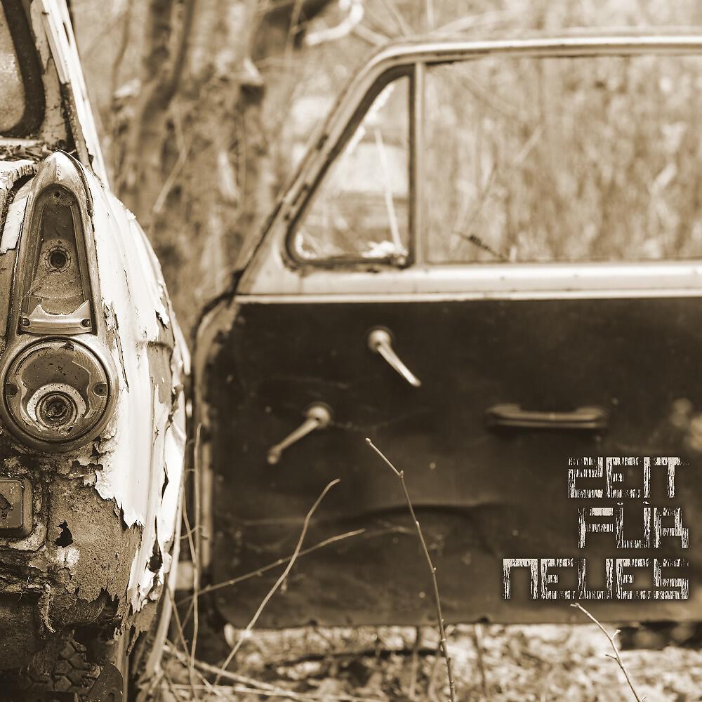 Bacon Brothers - Geisterbahn (Radio Mix)