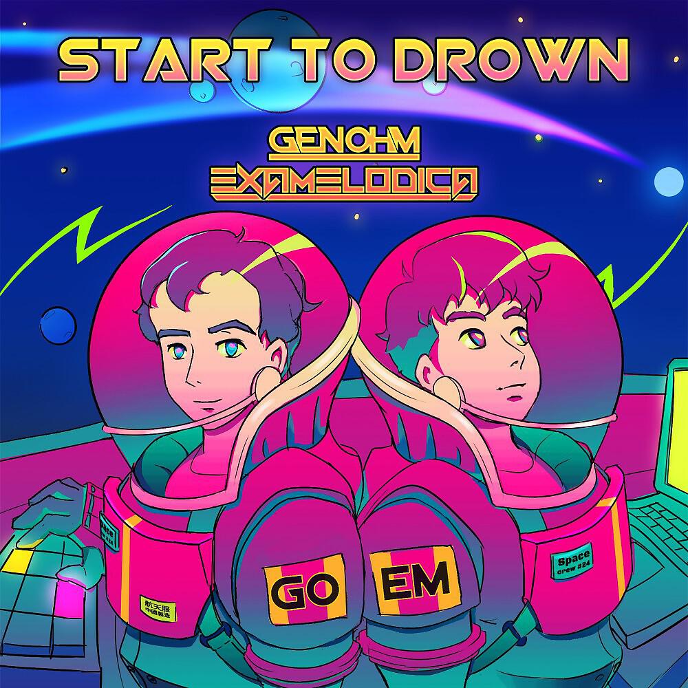 Gen-Ohm - Start to Drown (Original Mix)