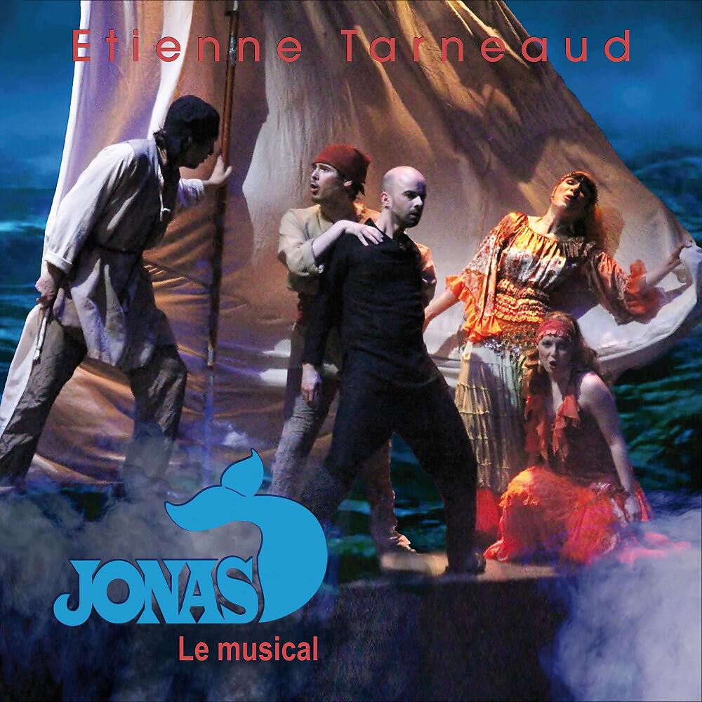 Etienne Tarneaud - La caravane