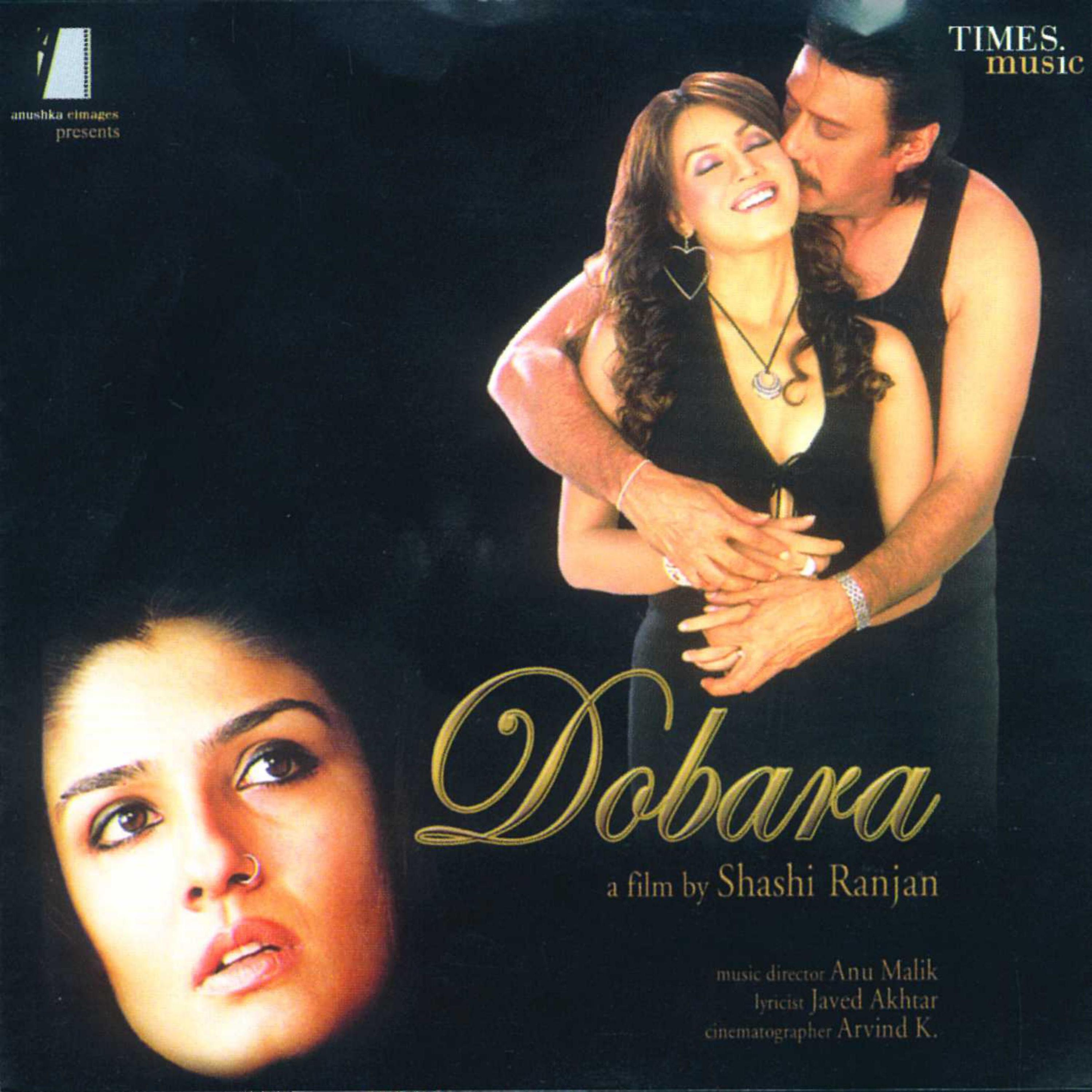 Постер альбома Dobara (Original Motion Picture Soundtrack)
