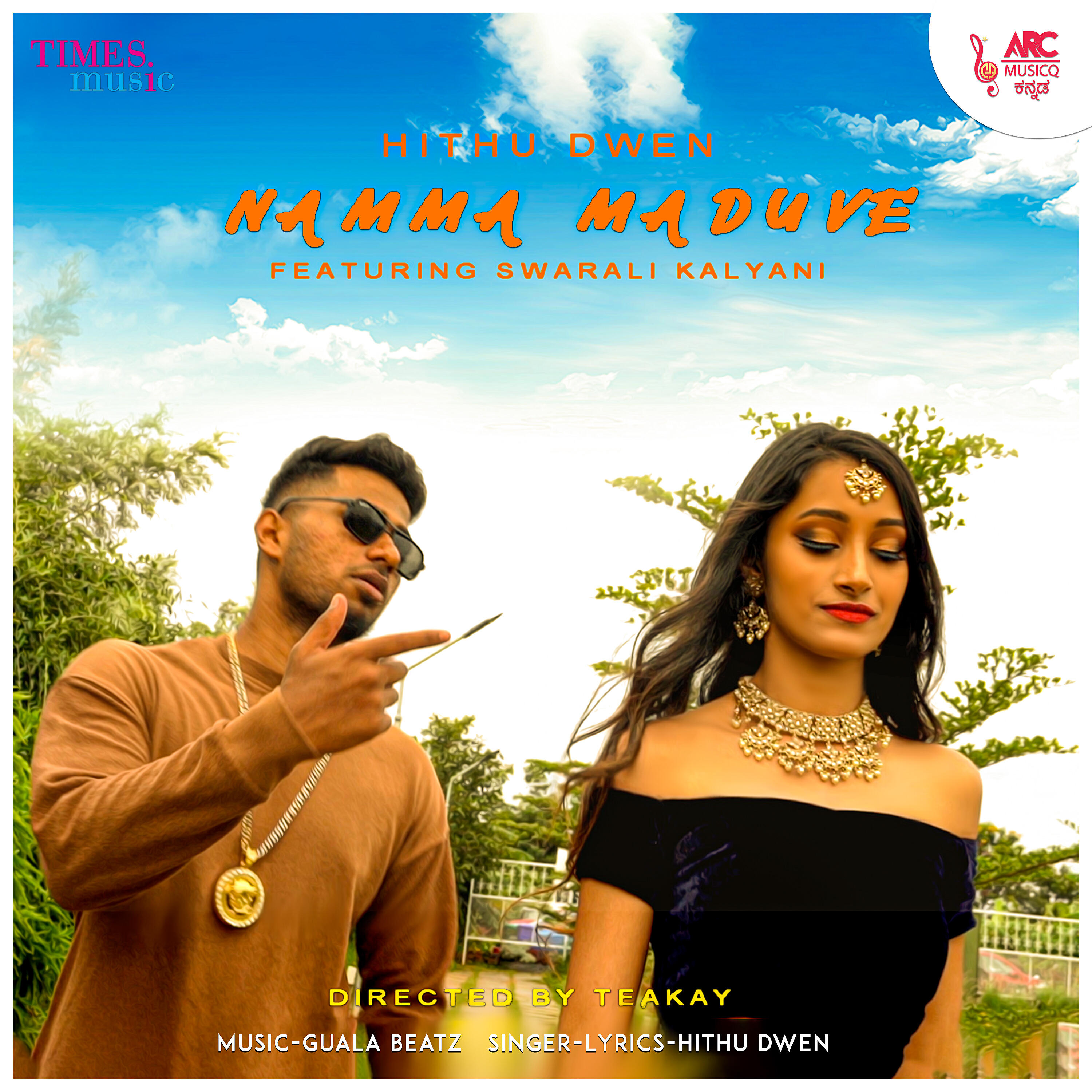 Swarali Kalyani - Namma Maduve