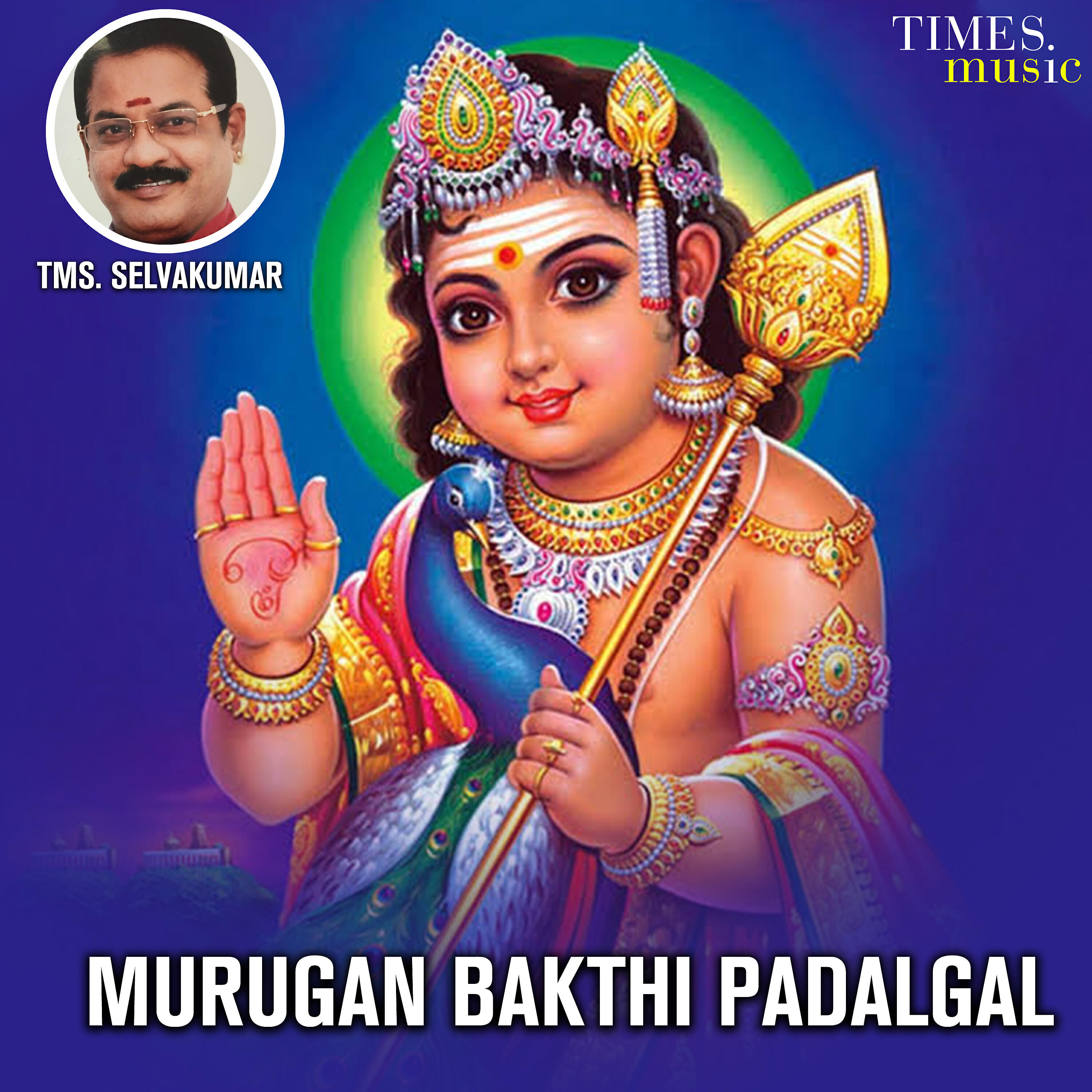 TMS. Selva Kumar - Ezhudhachonaan Velmurugan