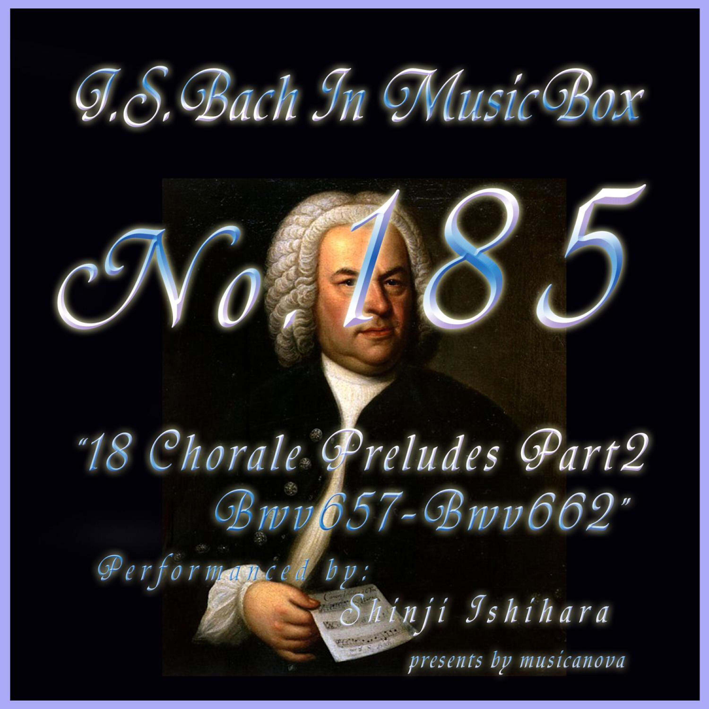 Shinji Ishihara - Nun komm der Heiden Heiland BWV659