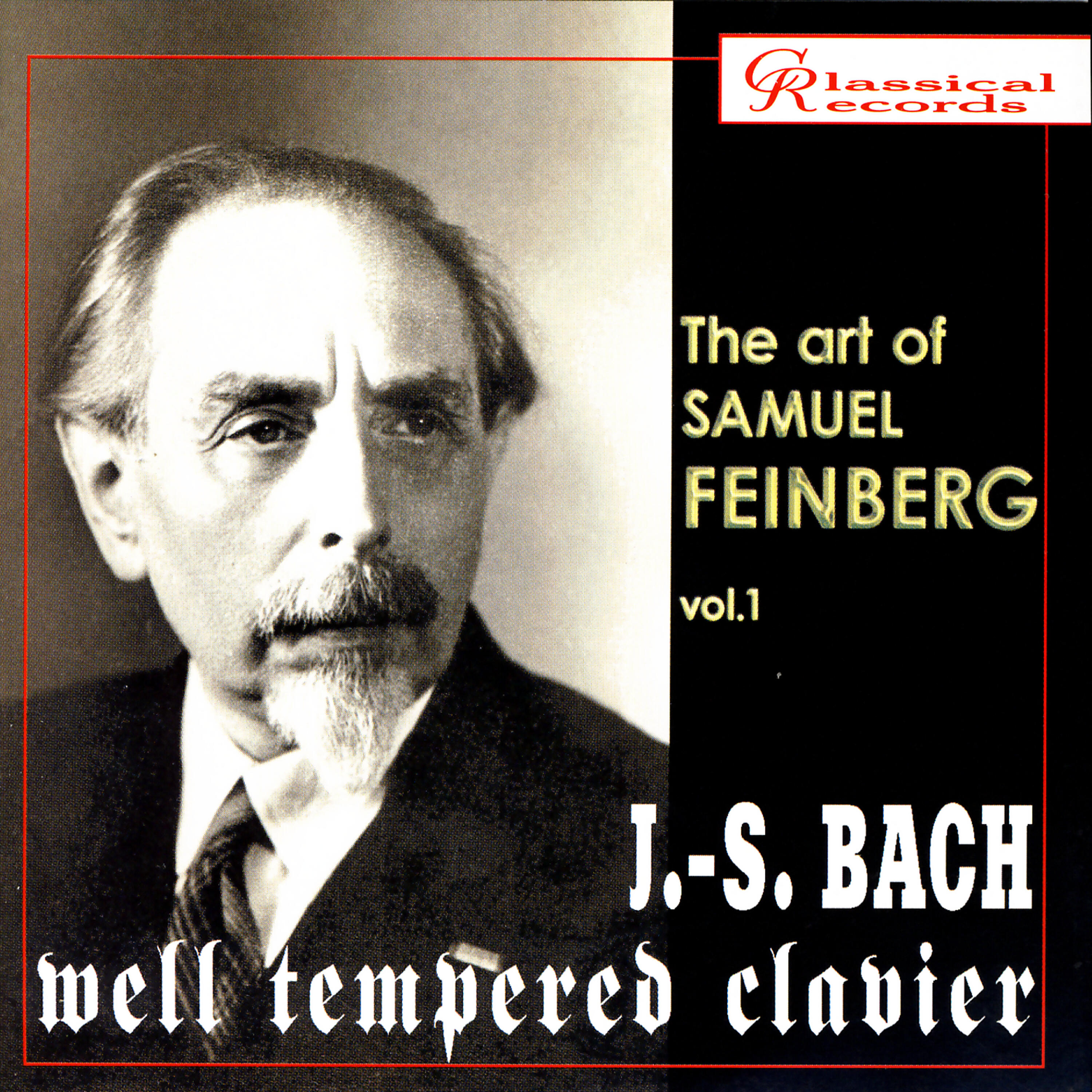 Samuel Feinberg - Vol. II: G Sharp Minor Prelude