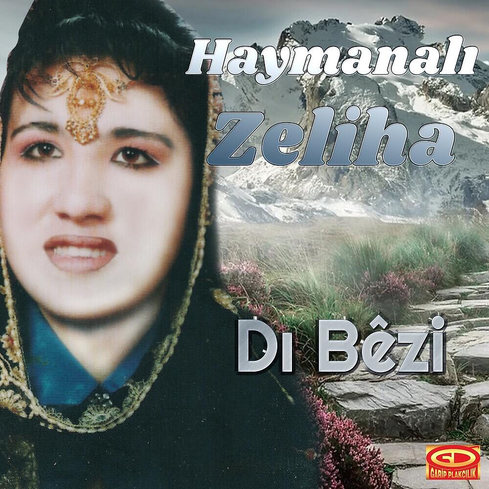 Haymanalı Zeliha - Dilemiro Vize Vize