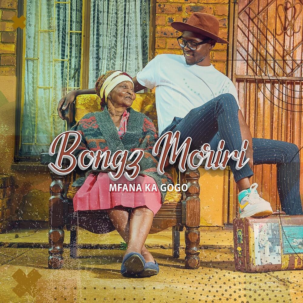 Постер альбома Mfana Ka Gogo
