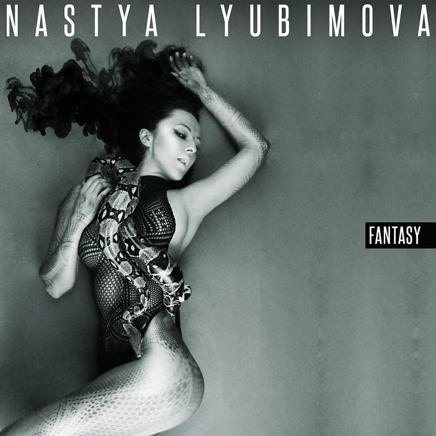 Nastya Lyubimova - I Don't Know (Tony Igy Remix)