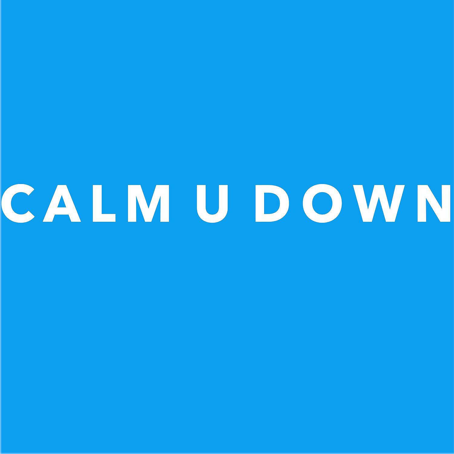 Davis Chris - Calm U Down (feat. Shervon)