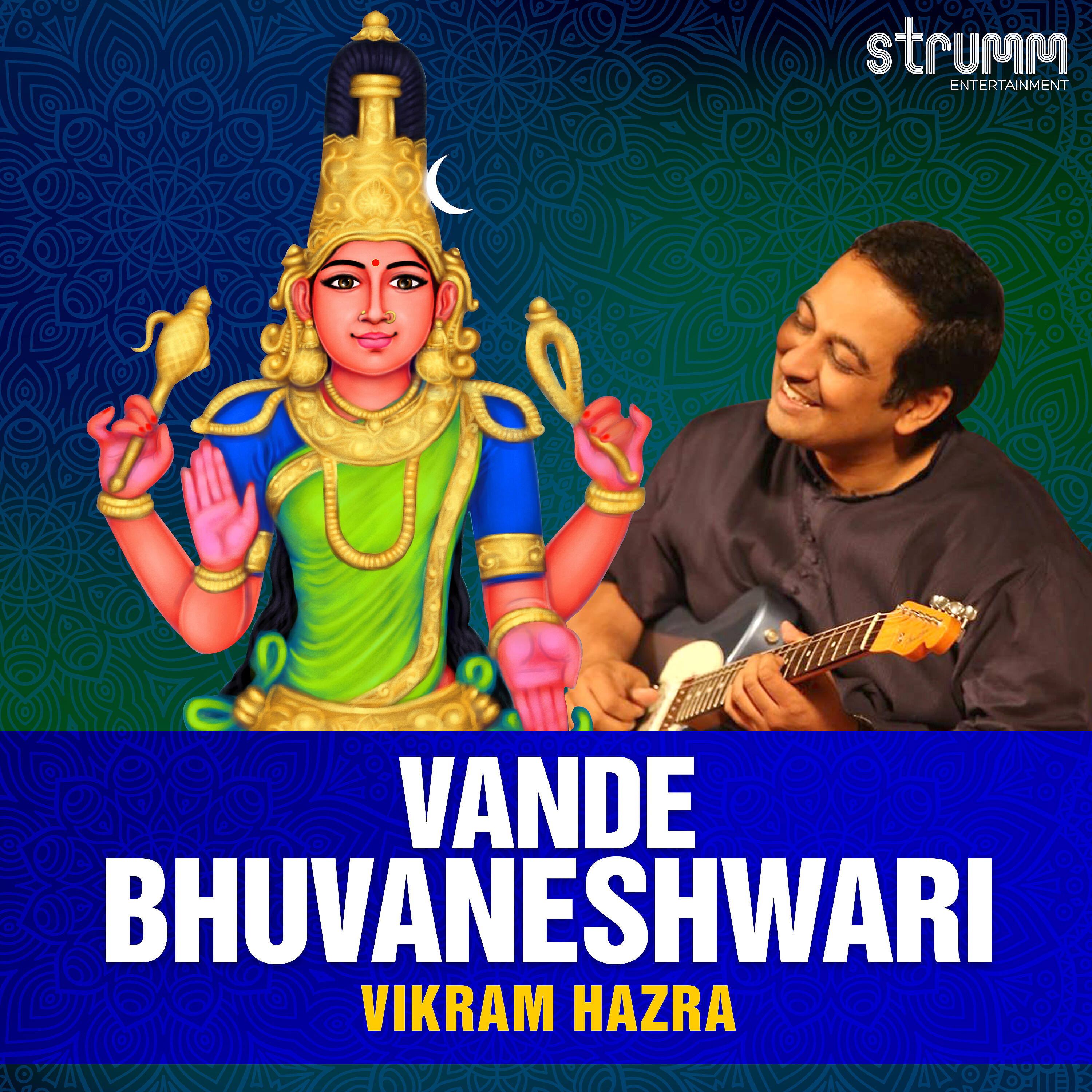 Vikram Hazra - Vande Bhuvaneshwari