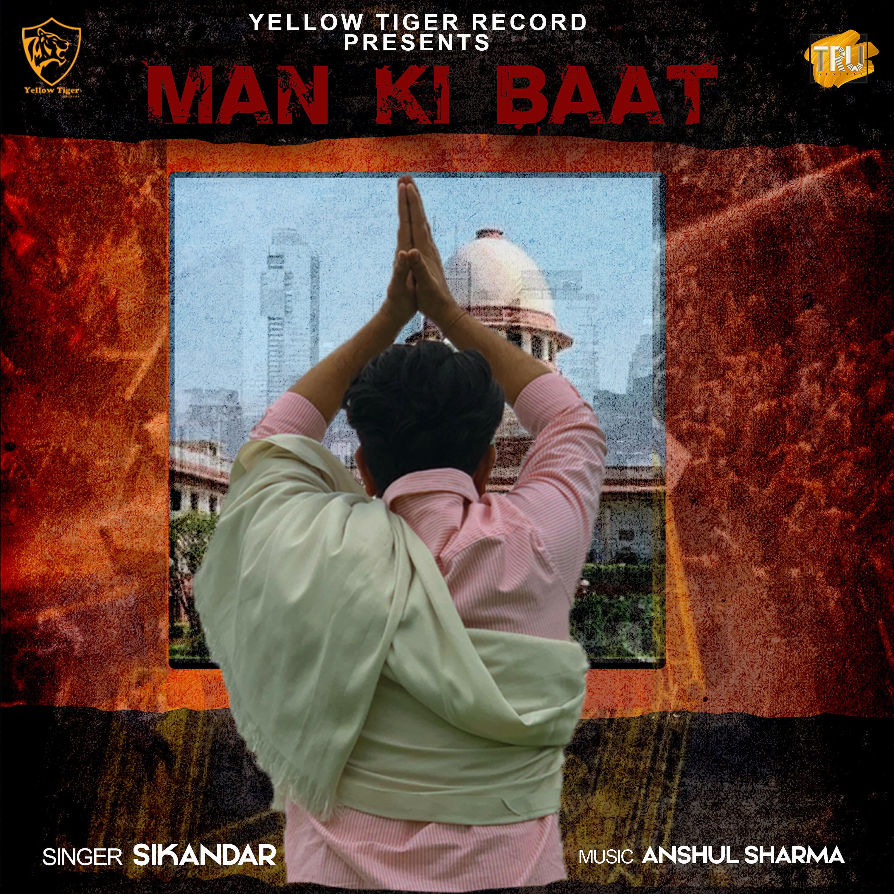 Sikander - Man Ki Baat