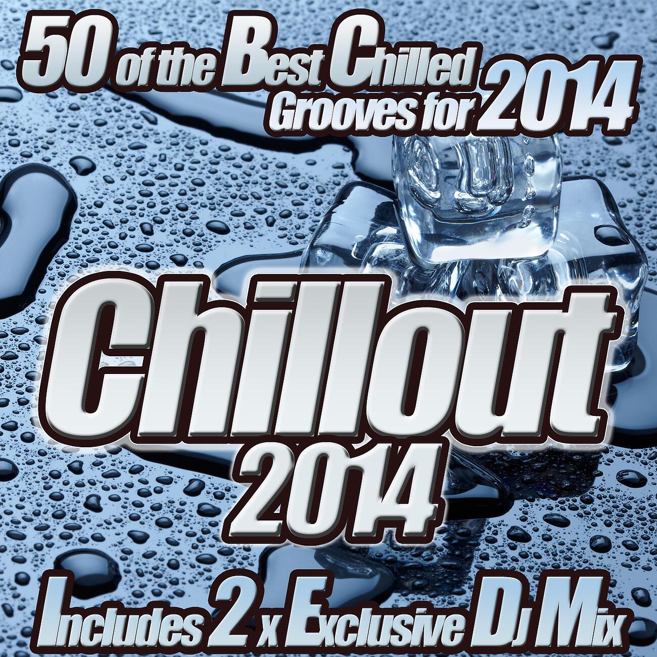 Contract Chillers - in the shallows