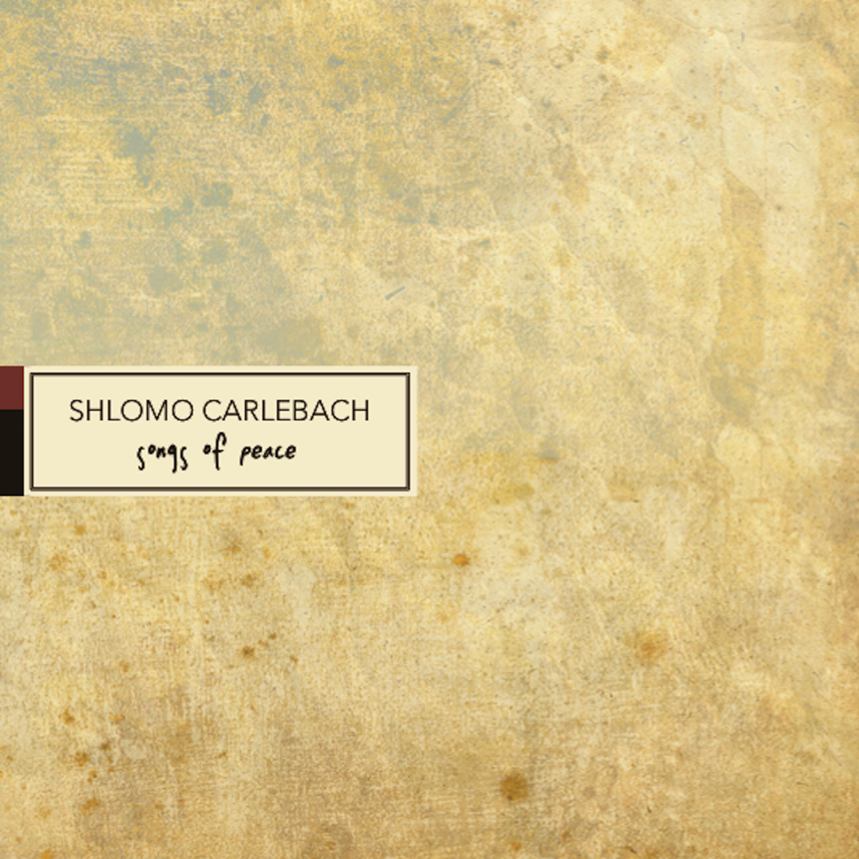 Rabbi Shlomo Carlebach - Od Yishama/Shalom