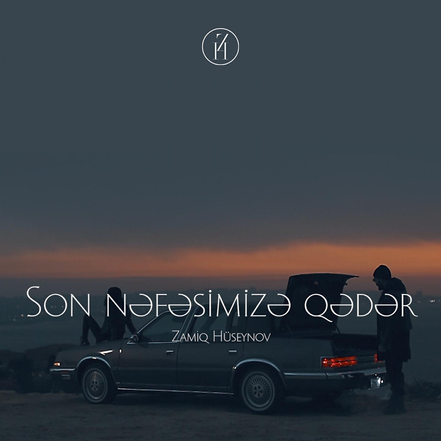 Zamiq Hüseynov - Son Nəfəsimizə Qədər