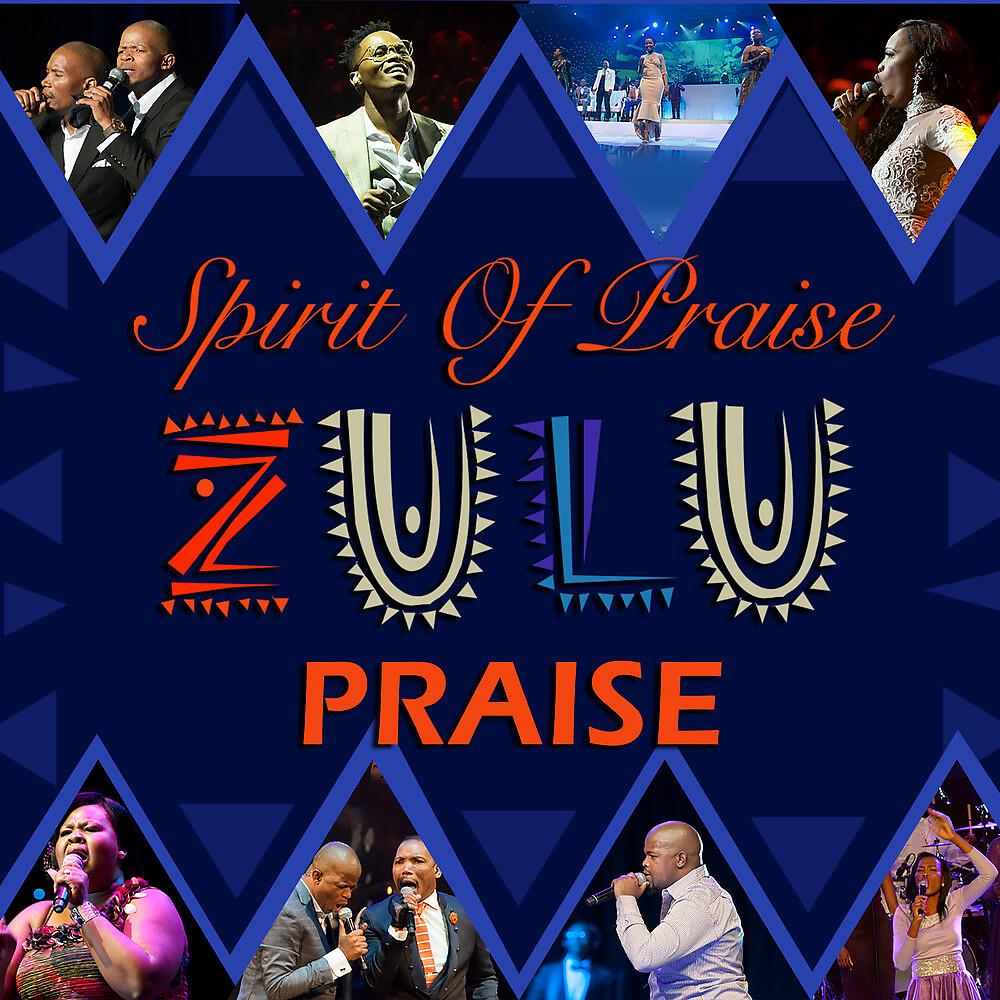 Постер альбома Zulu Praise
