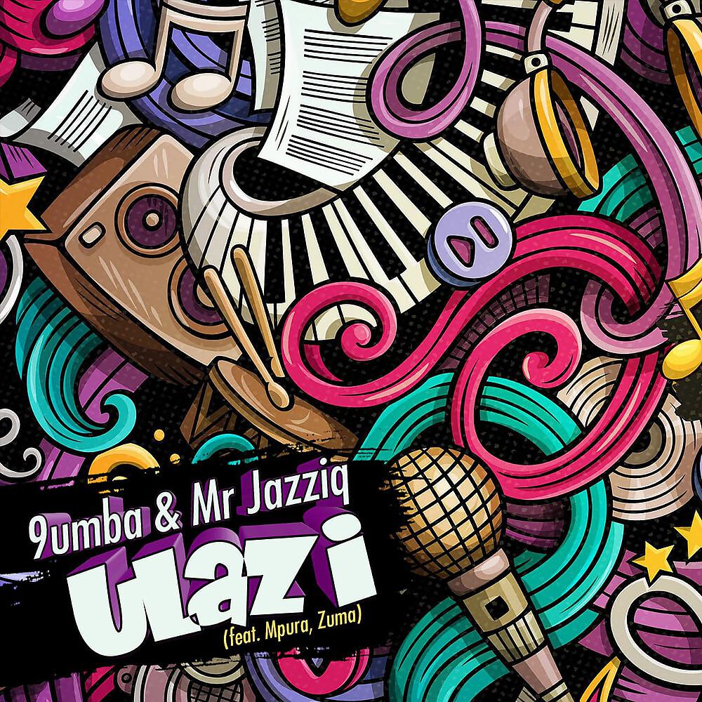 Постер альбома uLazi