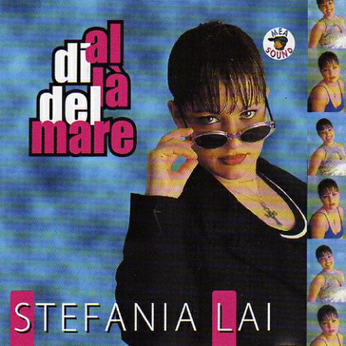 Stefania Lai - Pazza 'nnammurata