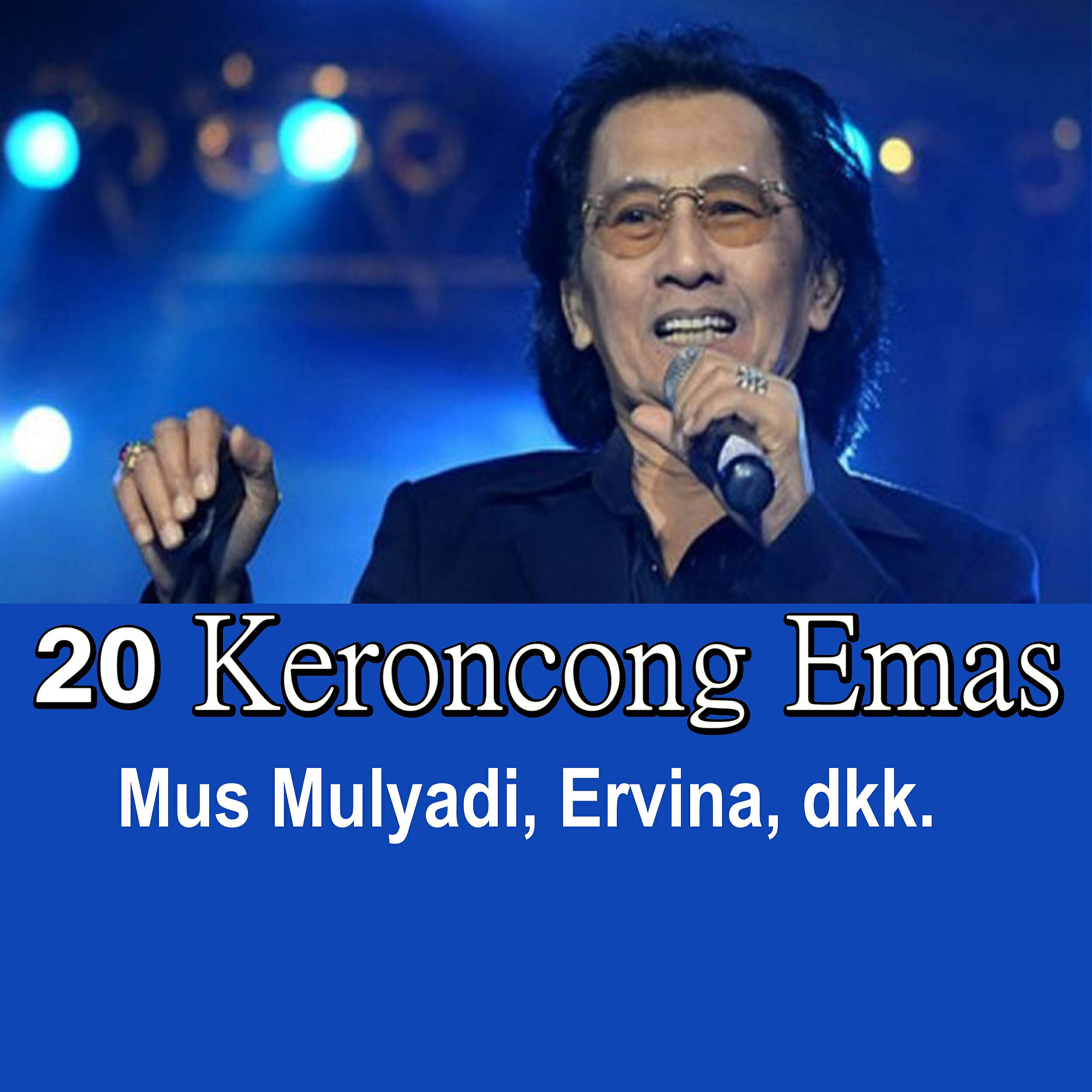 Mus Mulyadi - Kicir-Kicir