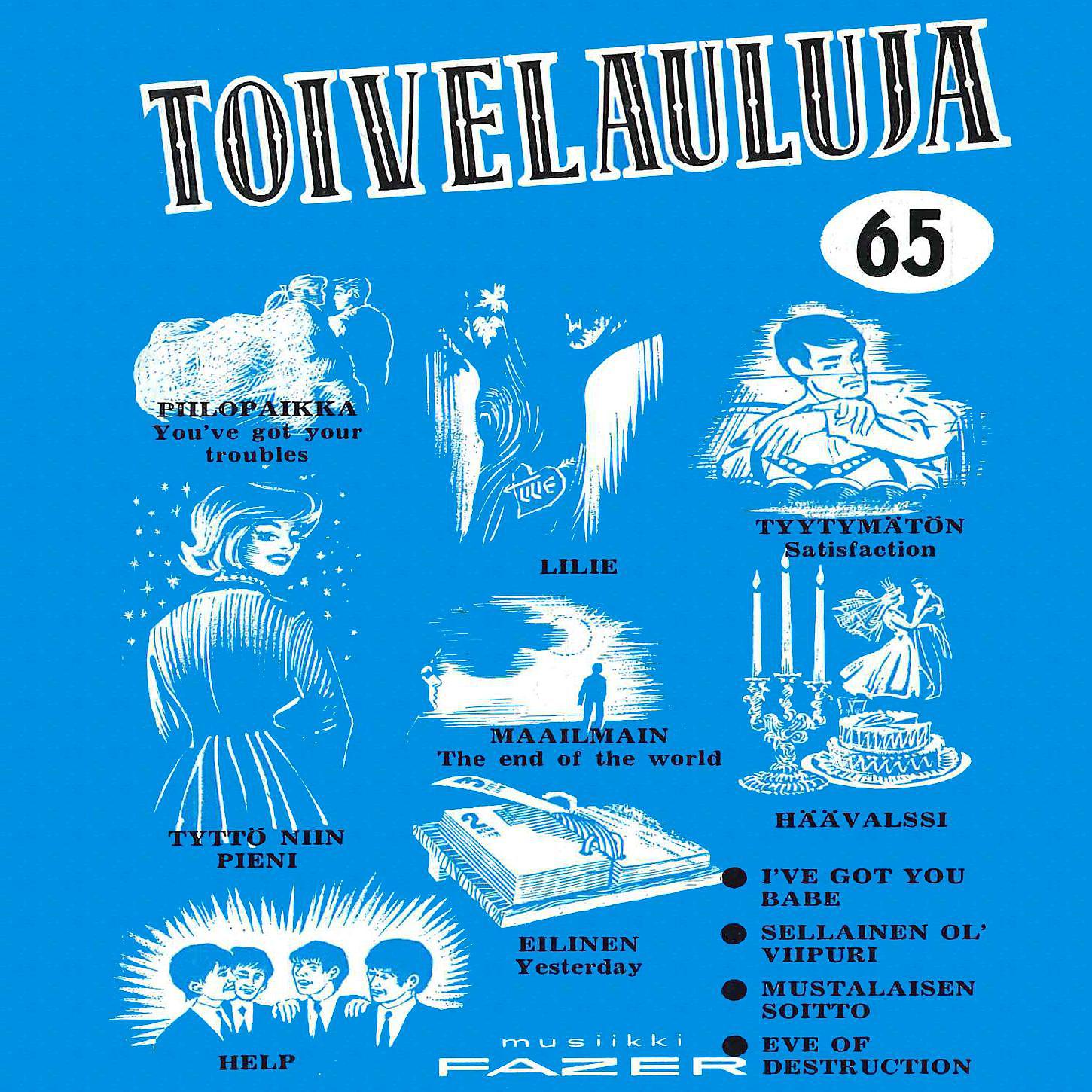Постер альбома Toivelauluja 65 - 1965