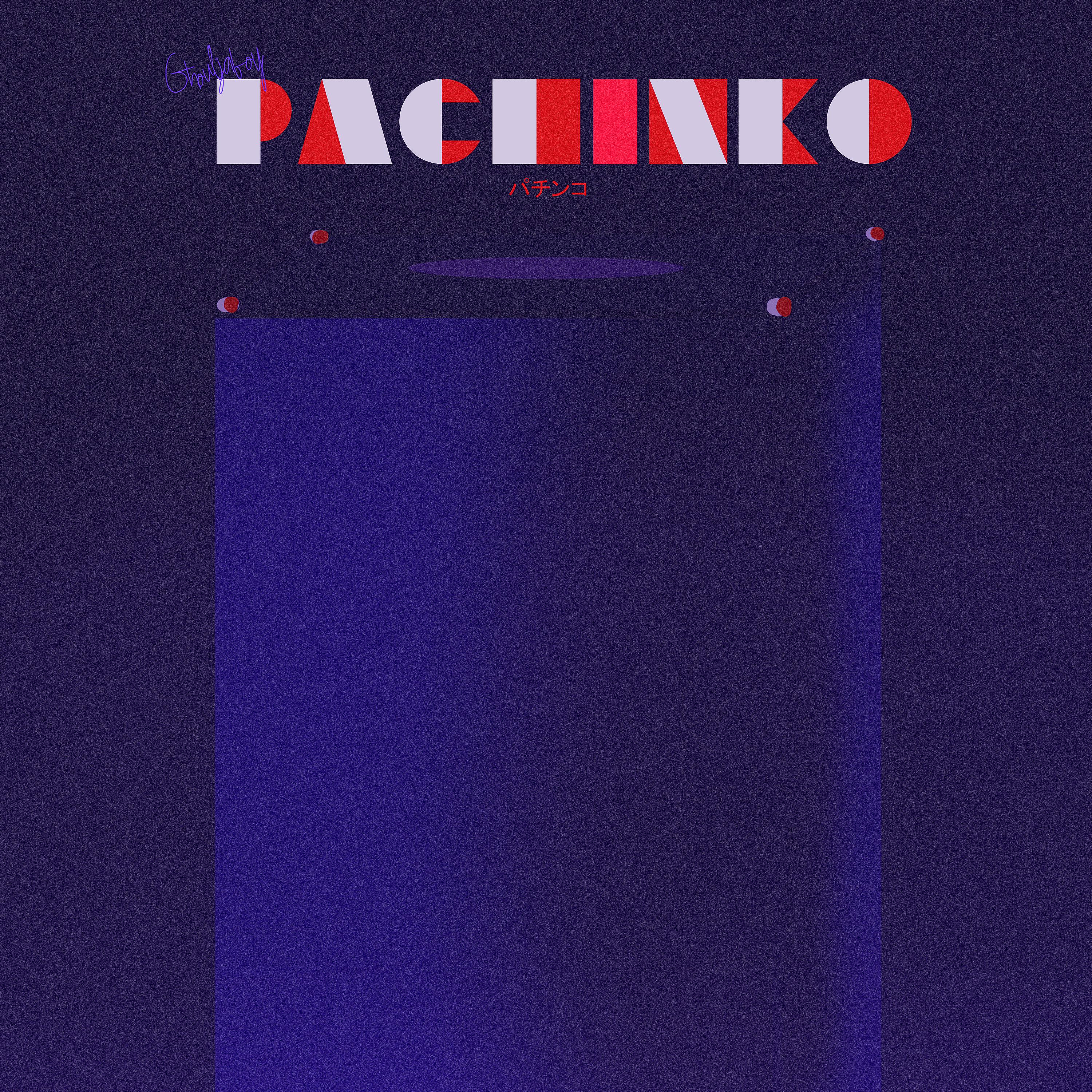 Постер альбома pachinko!!!パチンコ