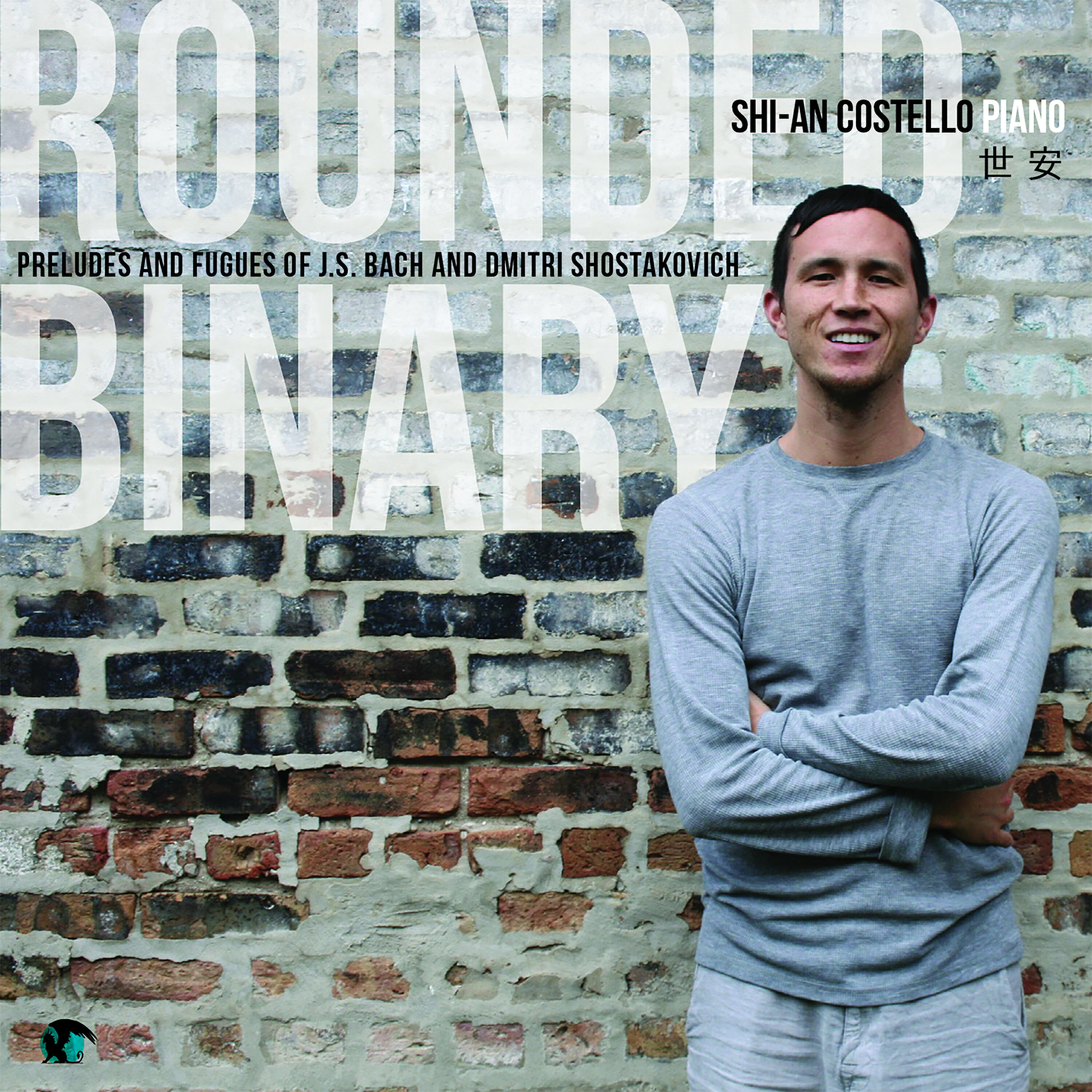 Shi-An Costello - Prelude and Fugue in C Major, BWV 846: I. Prelude