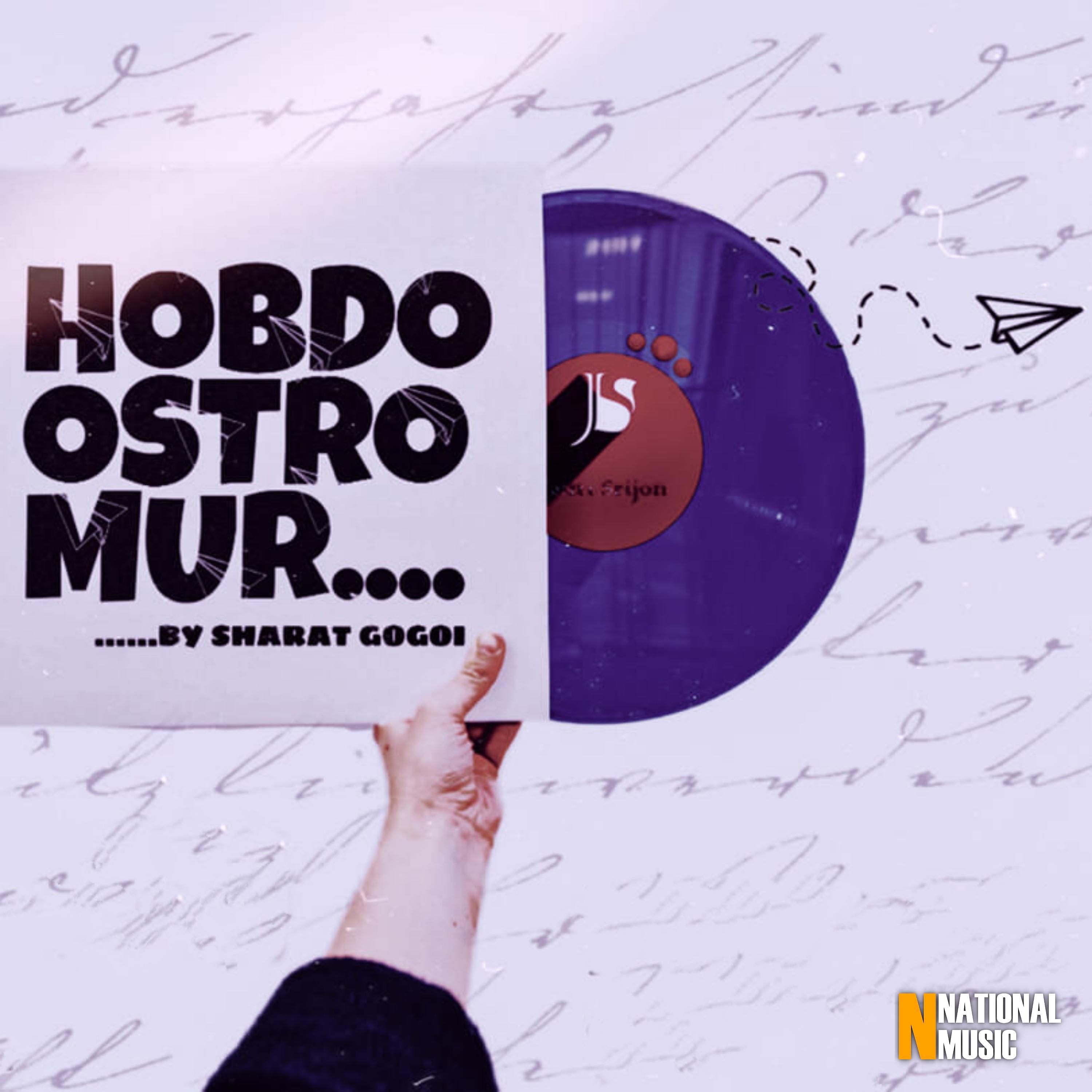 Постер альбома Hobdo Ostro Mur