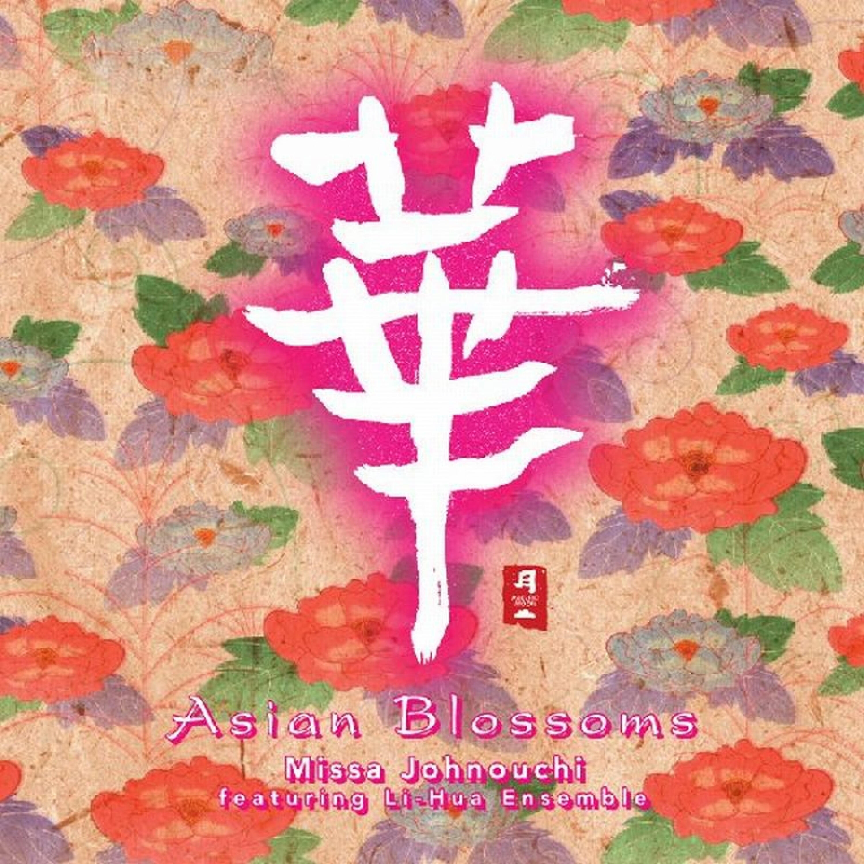 Missa Johnouchi - Blossom