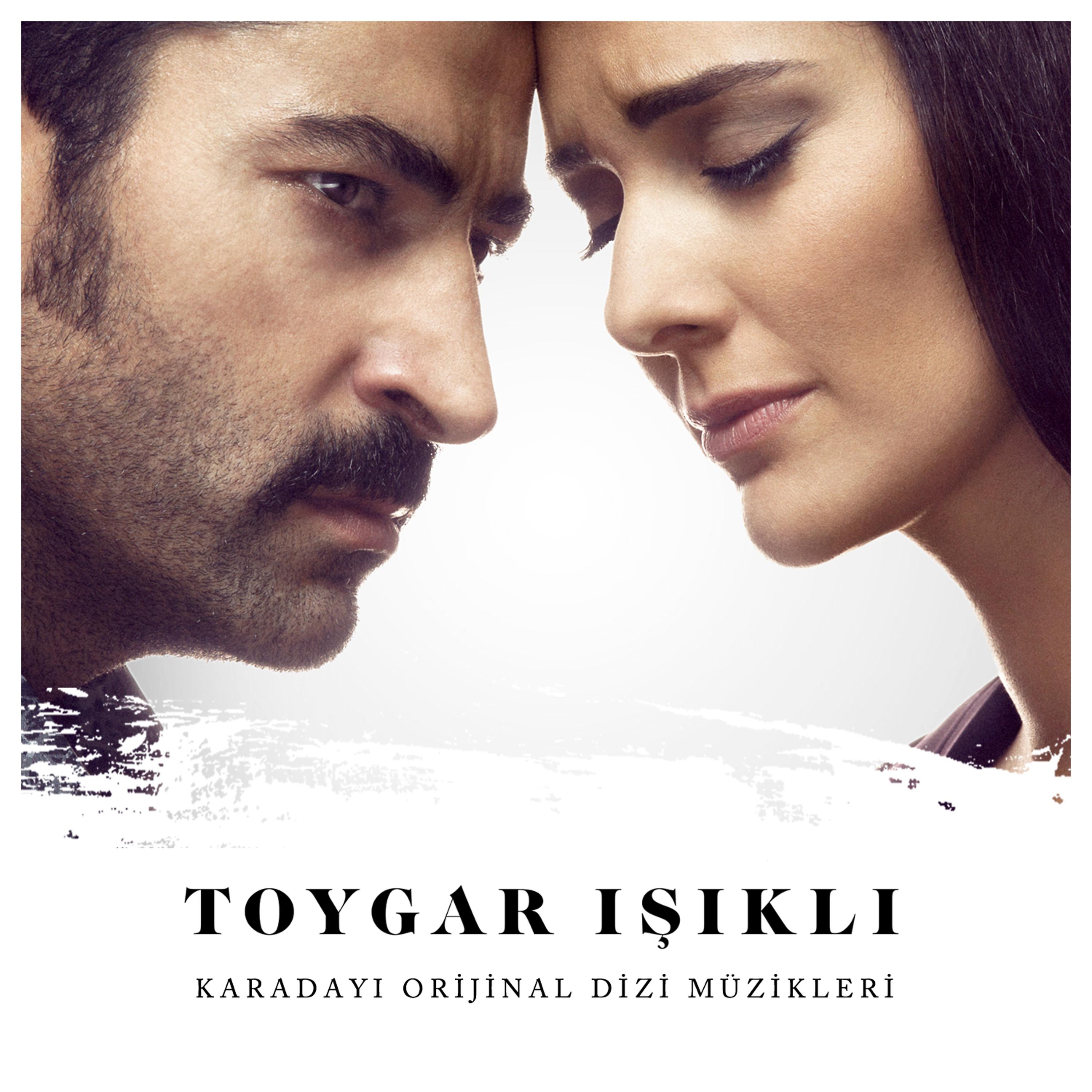 Постер альбома Karadayı (Original Tv Series Soundtrack)