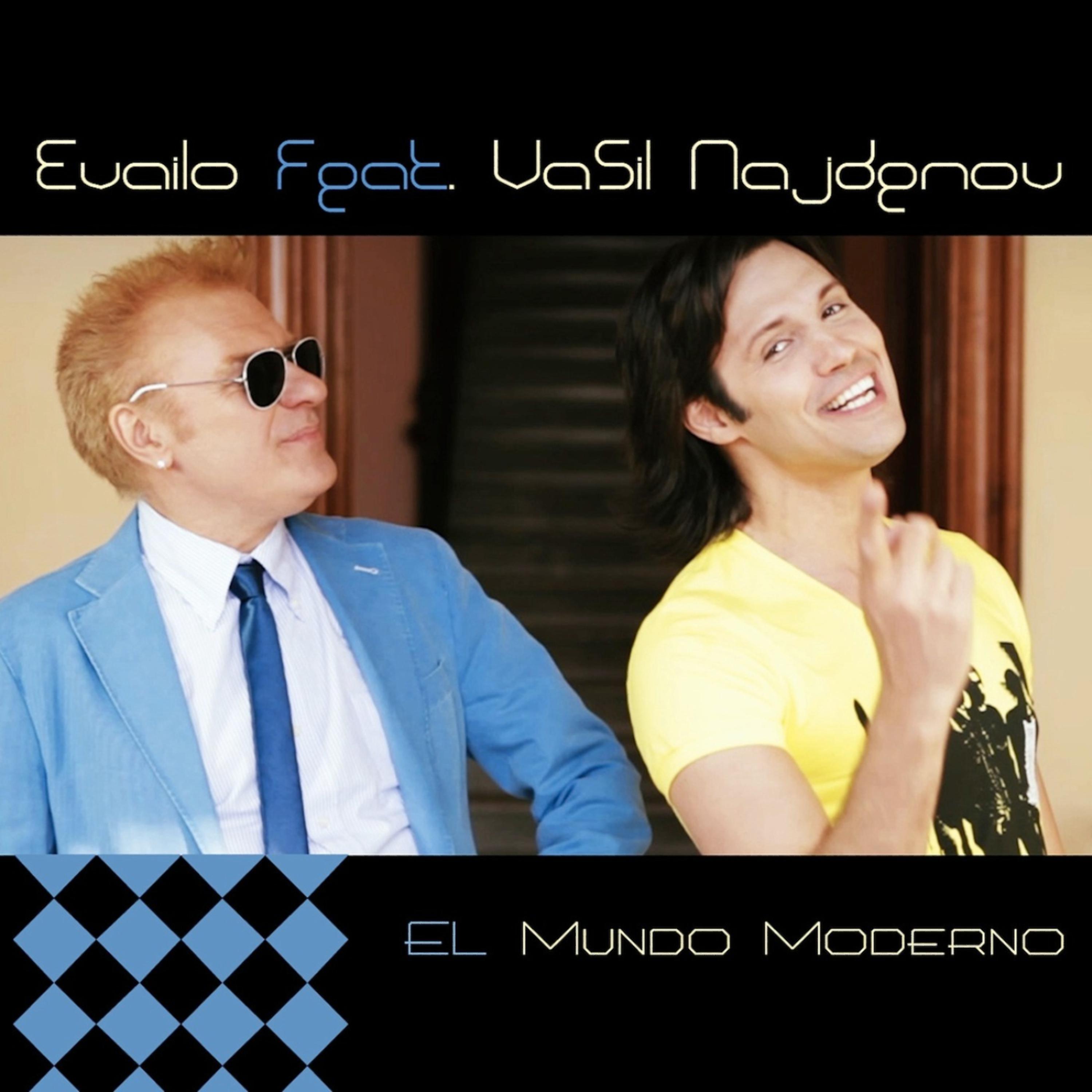 Постер альбома El Mundo Moderno