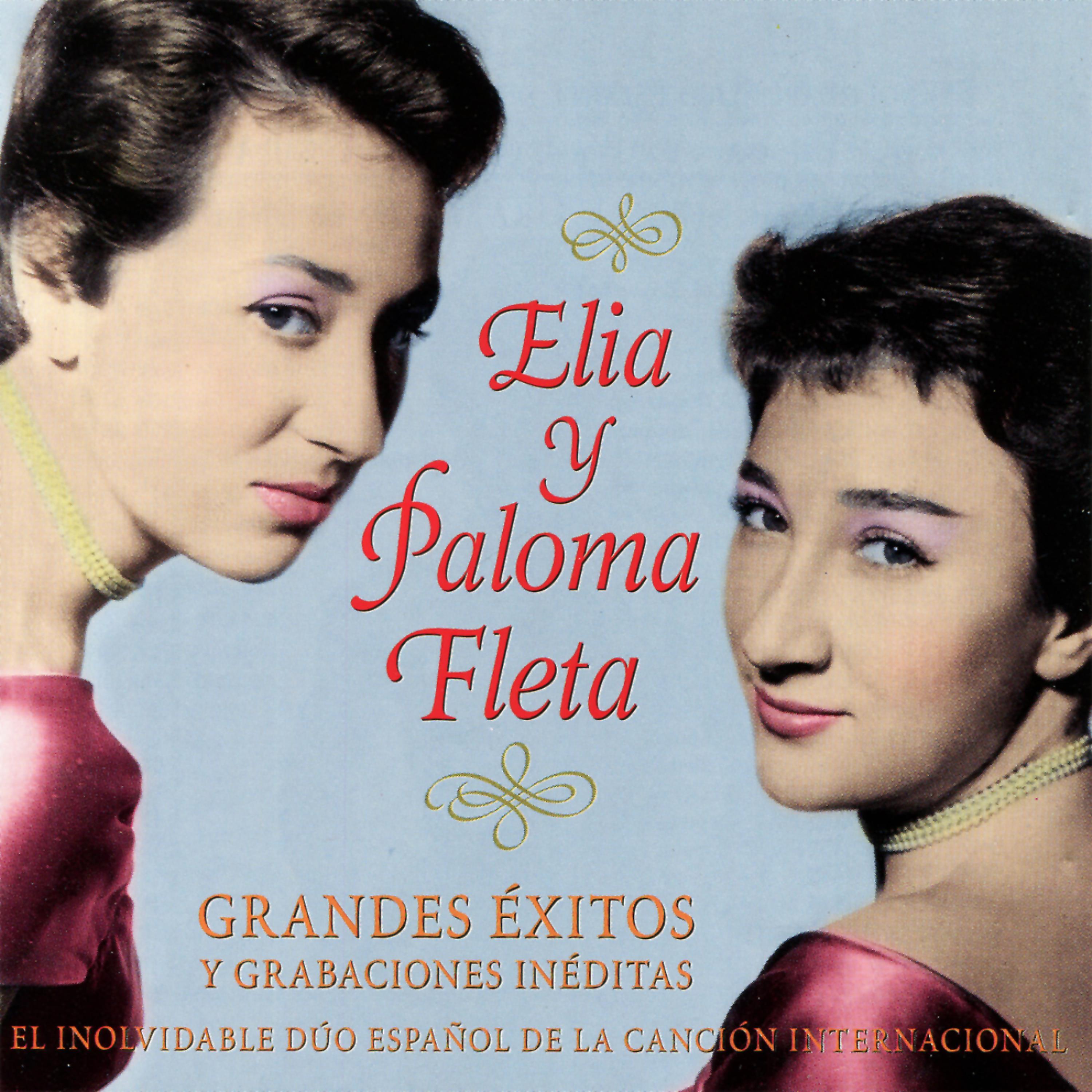 Постер альбома Grandes Éxitos Y Grabaciones Inéditas