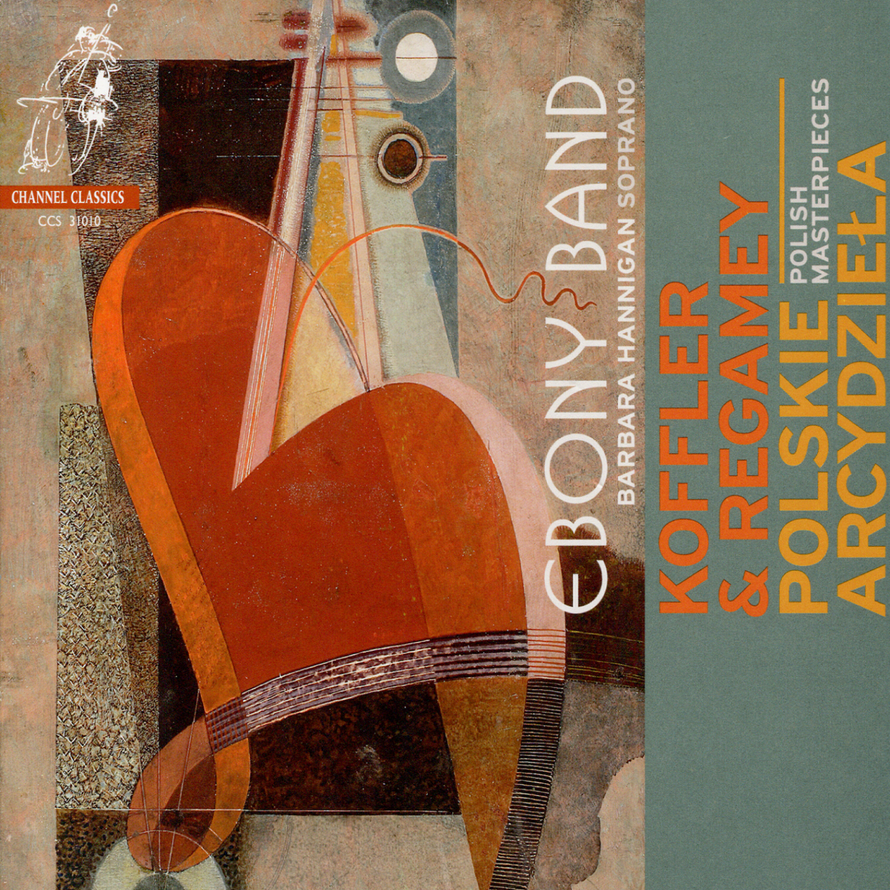 Ebony Band - Die Liebe - Cantata, Op. 14: II. Andante tranquillo - Agitat