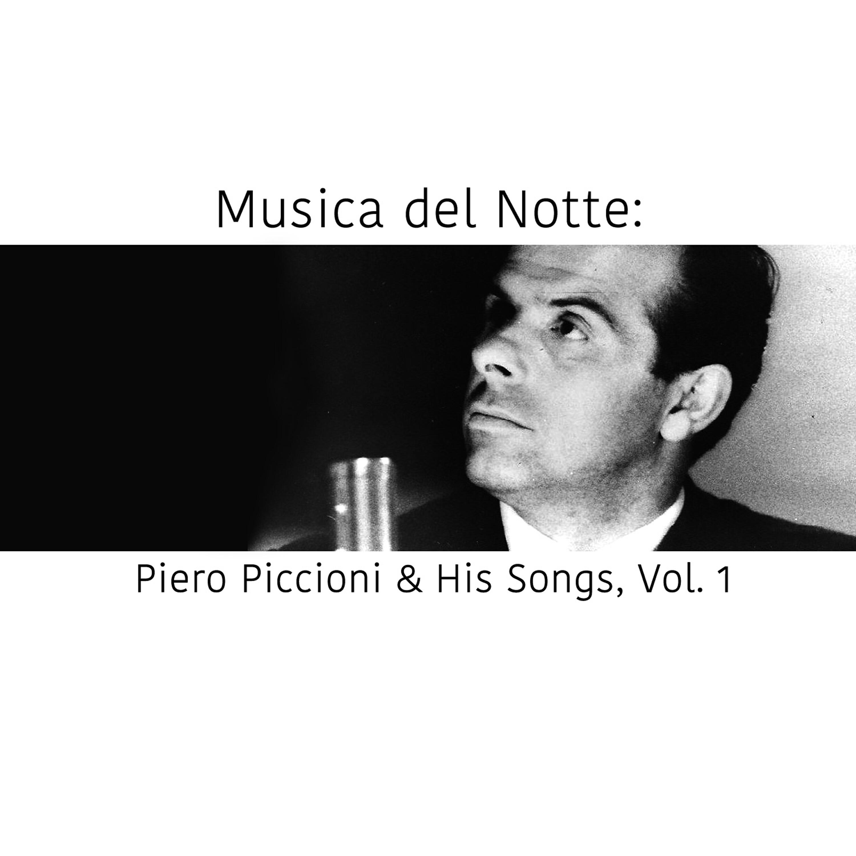 Piero Piccioni - Lo amo Guendalina
