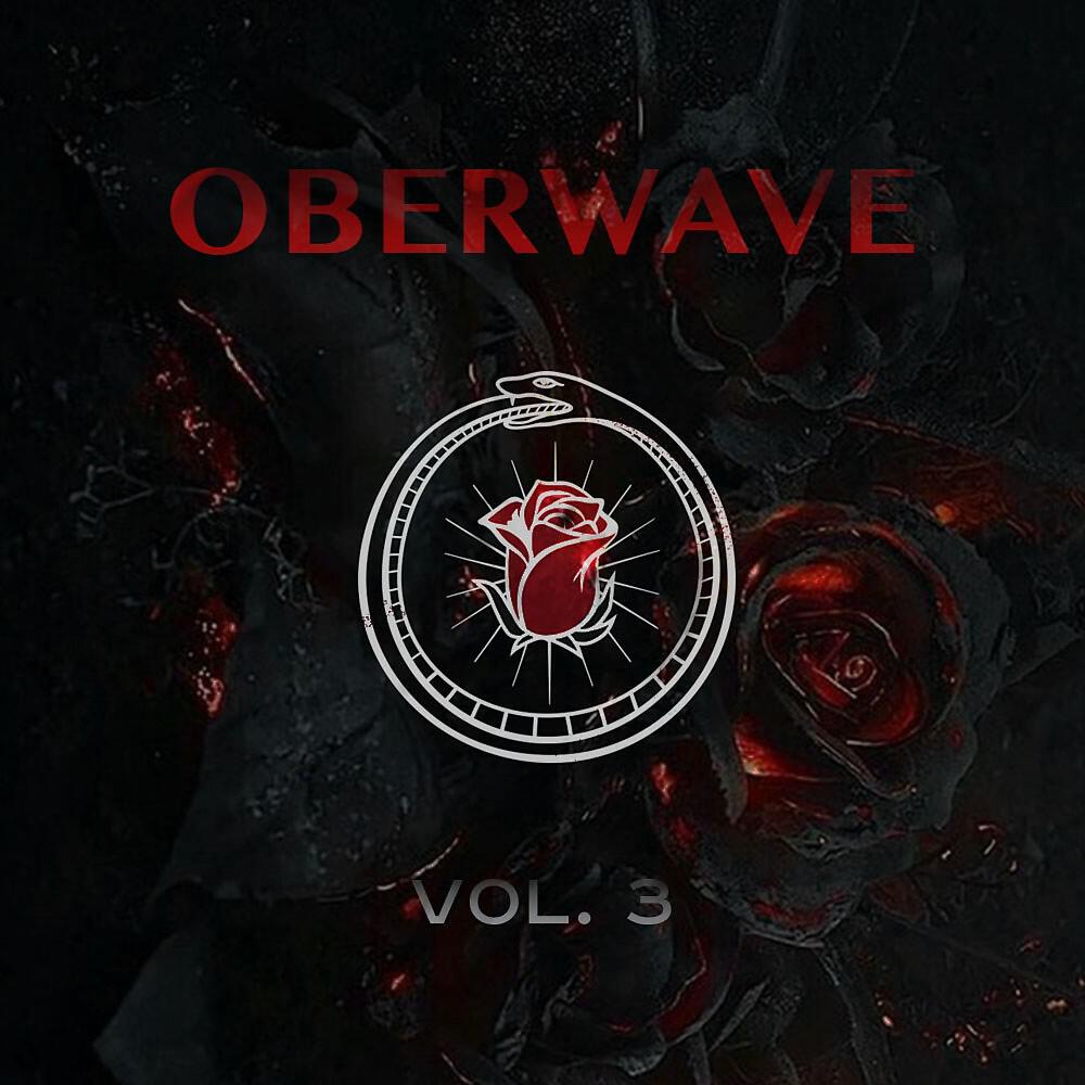 Morze - Banshee (Original Mix)