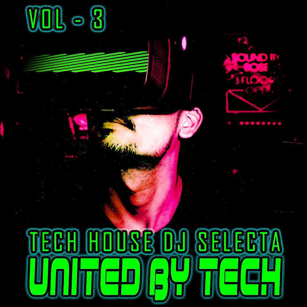 Database Pluto - Eye Nothing