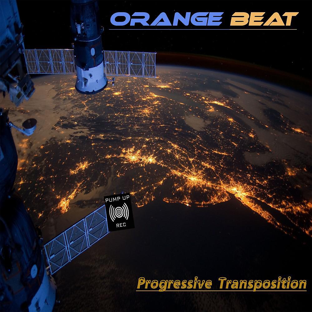 Постер альбома Progressive Transposition
